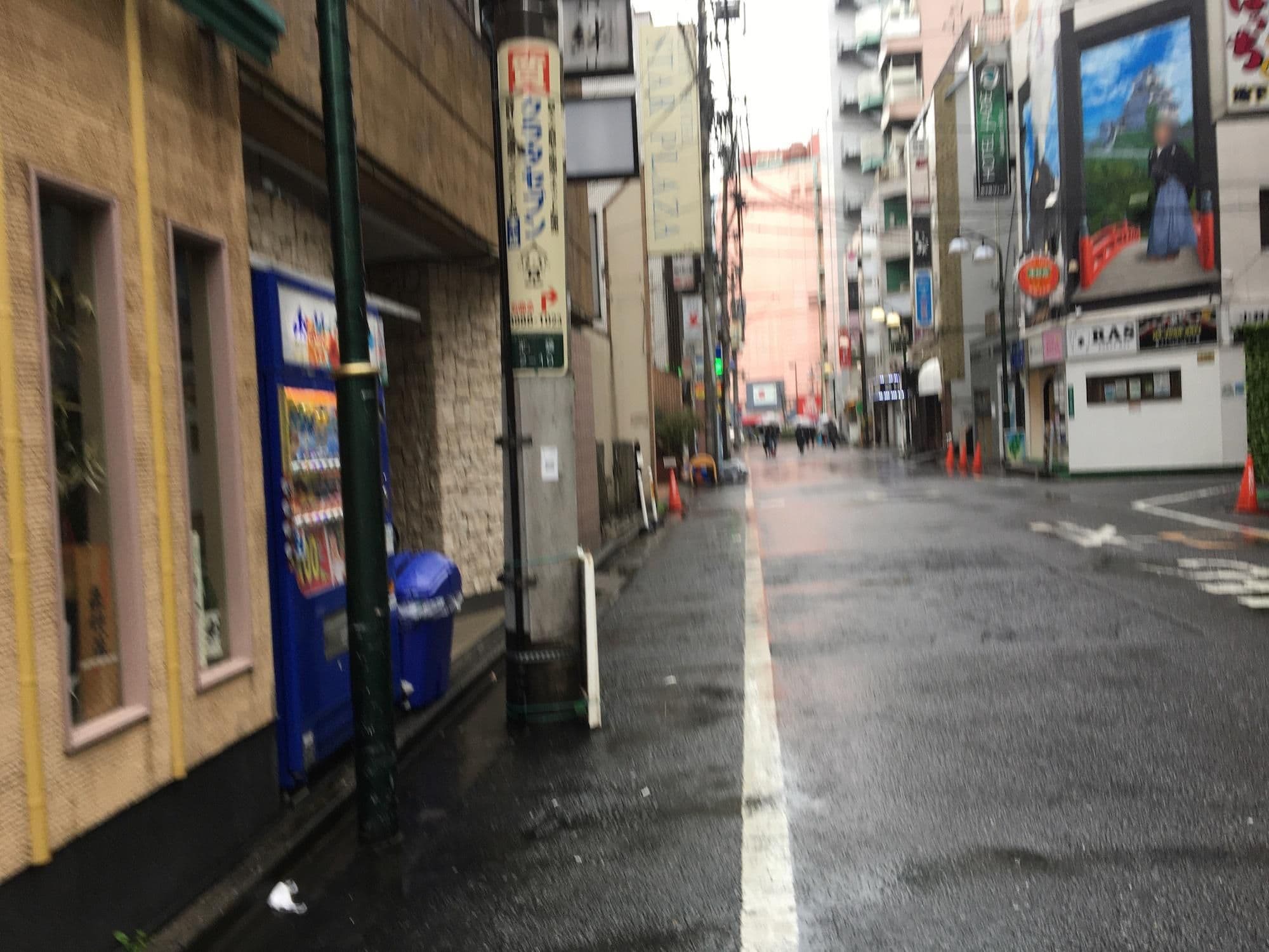 Street view near en 艶, Ikebukuro — © musashino5 (CC BY-SA · Mapillary)