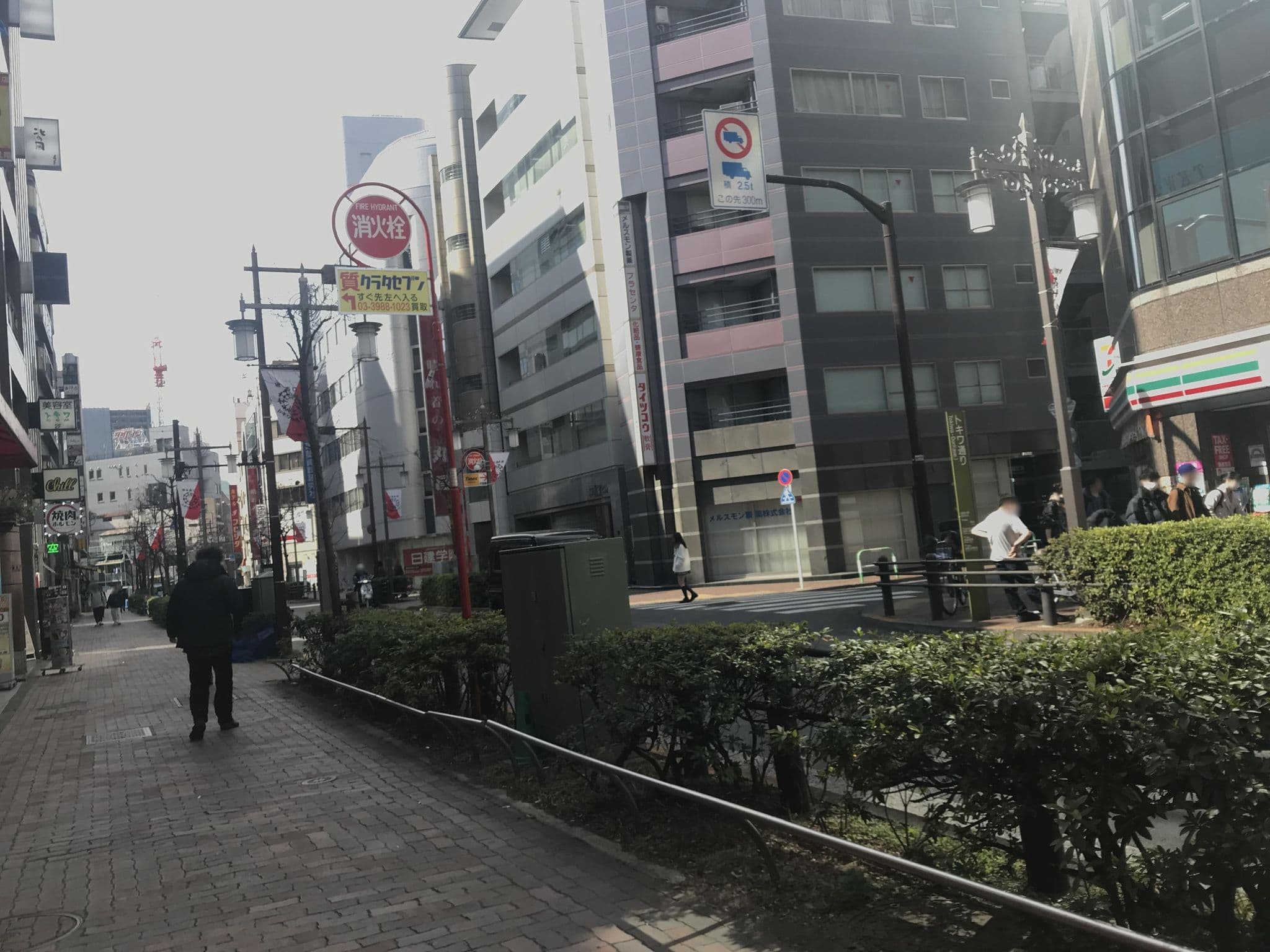 Street view near The Hotel Tokiwa West, Ikebukuro — © musashino5 (CC BY-SA · Mapillary)