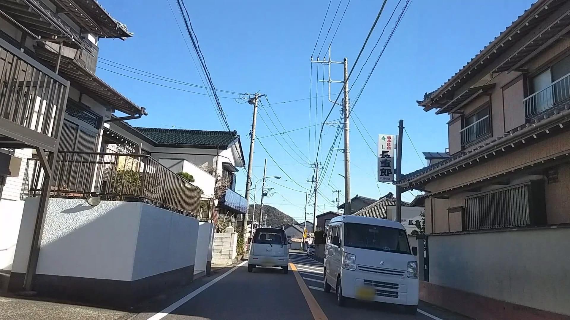 Street view near 民宿 長重郎, Tateyama — © drivephotograph (CC BY-SA · Mapillary)