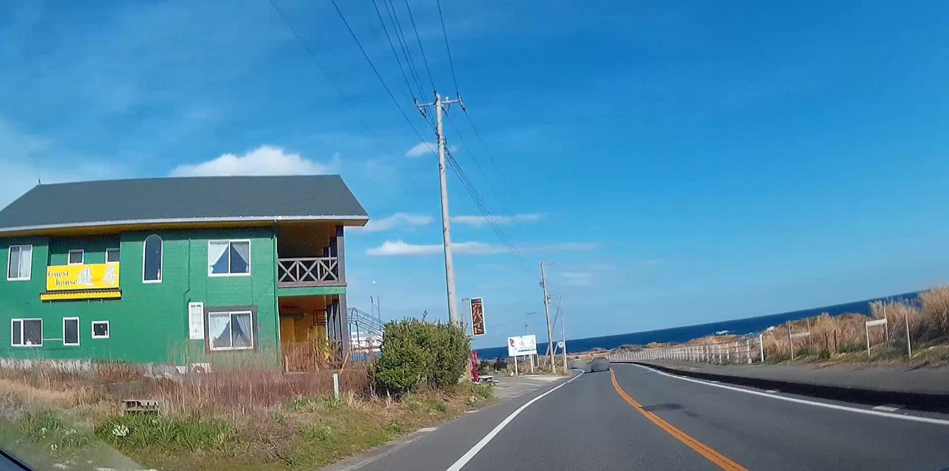 Street view near 遊房, Tateyama — © caesium (CC BY-SA · Mapillary)