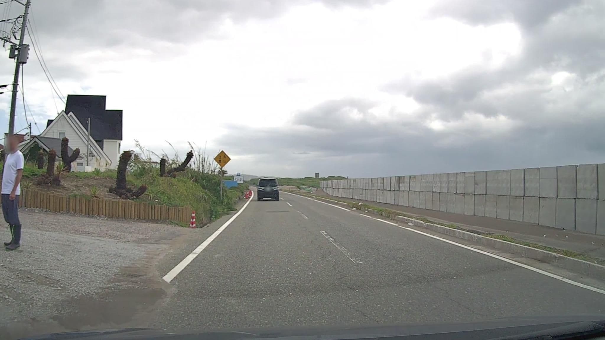 Street view near わん楽, Tateyama — © mzaki (CC BY-SA · Mapillary)
