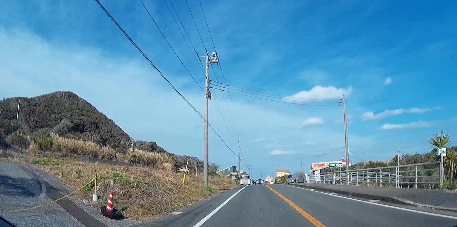 Street view near パームヴィレッジ, Tateyama — © caesium (CC BY-SA · Mapillary)