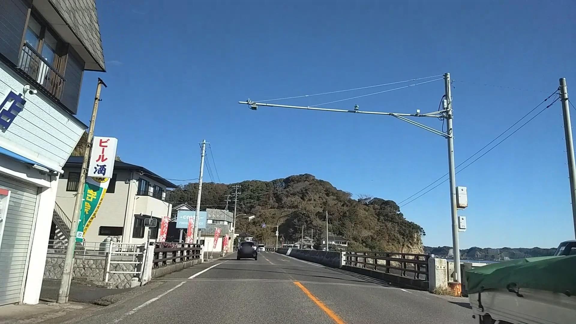 Street view near 黒鼻荘, Katsuura — © drivephotograph (CC BY-SA · Mapillary)