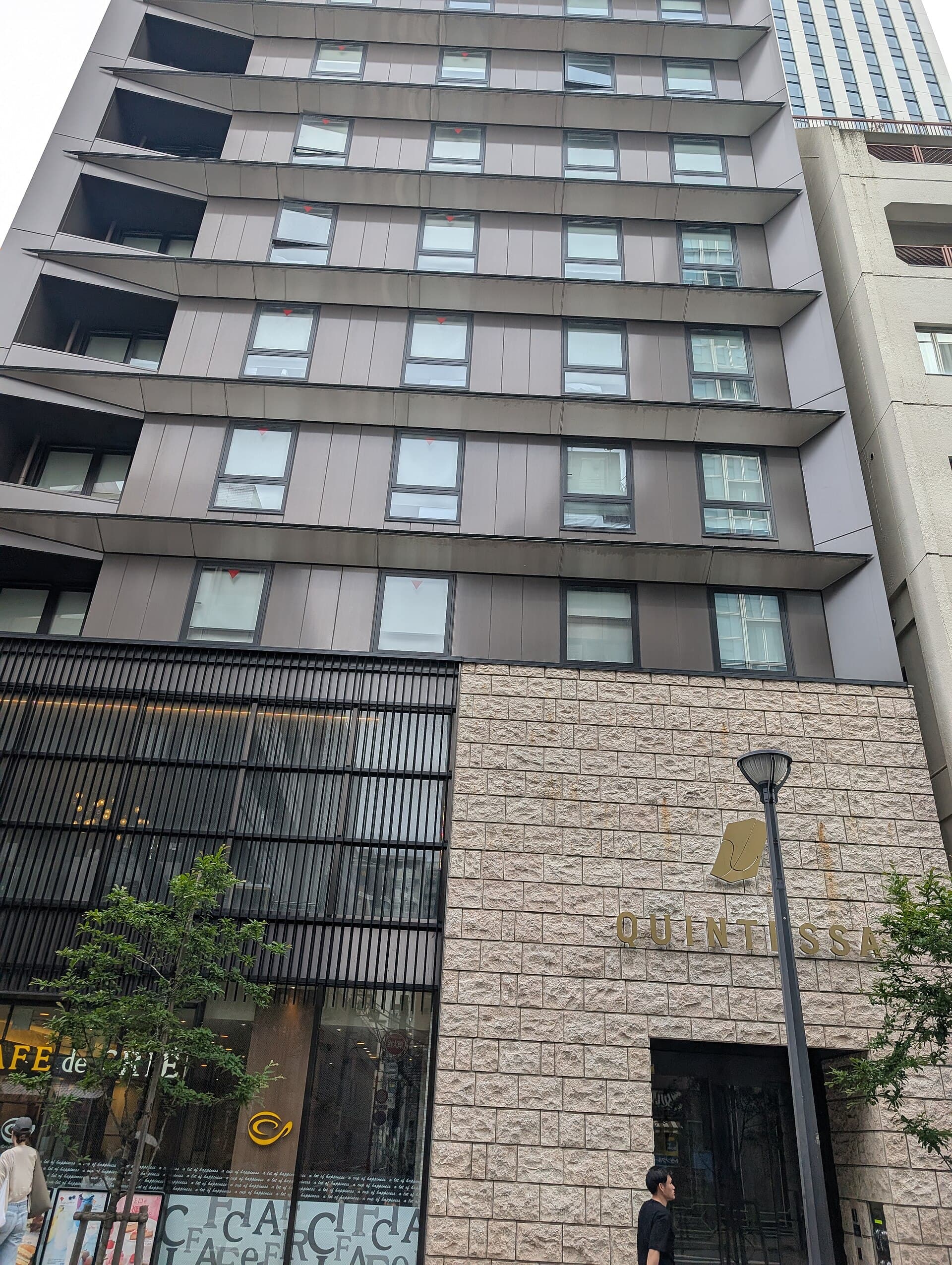 Quintessa Hotel Tokyo Ginza (via Wikimedia Commons, CC0)