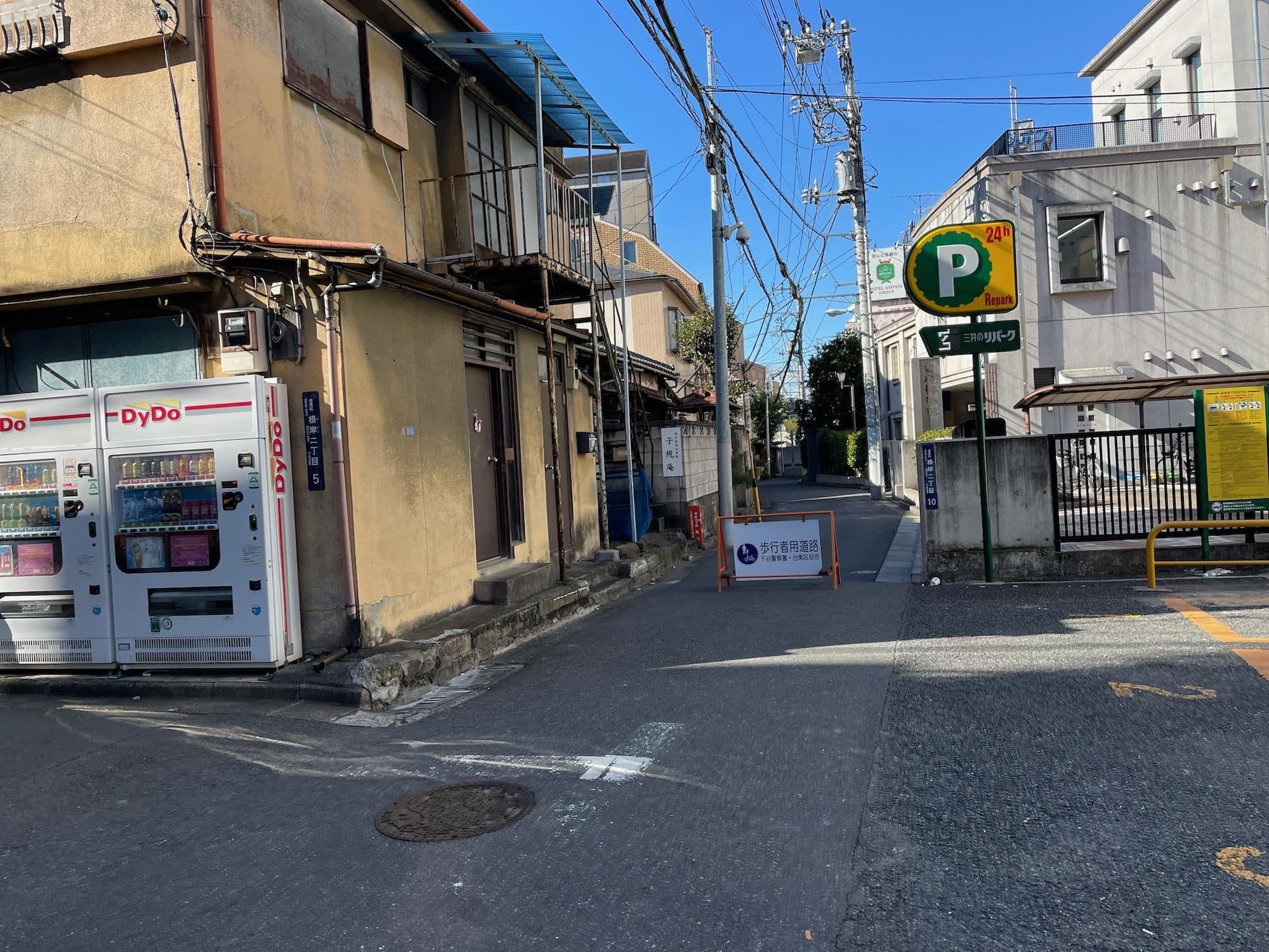 Street view near HOTEL C-HEAVEN, Iriya — © musashino5 (CC BY-SA · Mapillary)