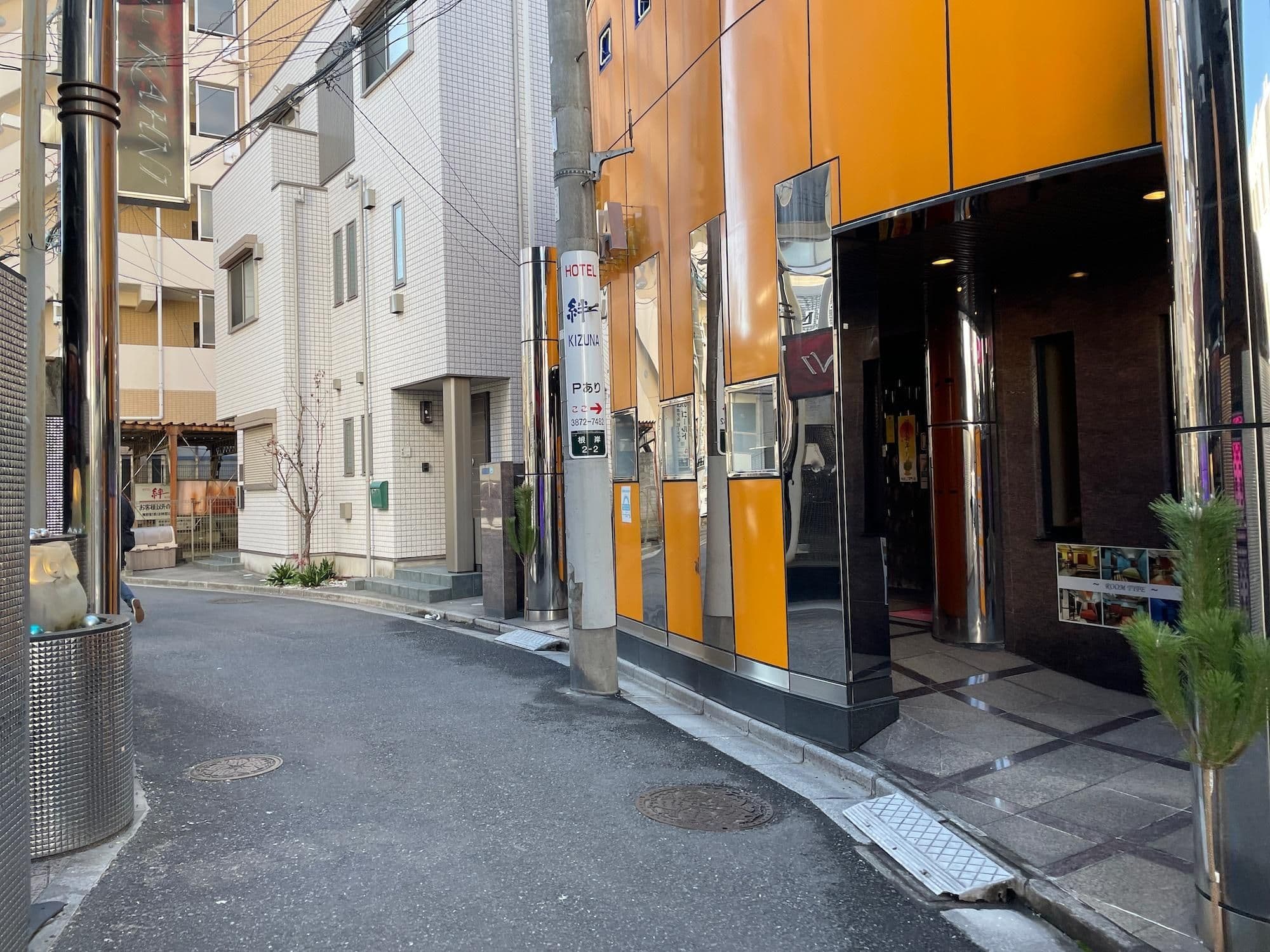Street view near ステラ, Iriya — © musashino5 (CC BY-SA · Mapillary)