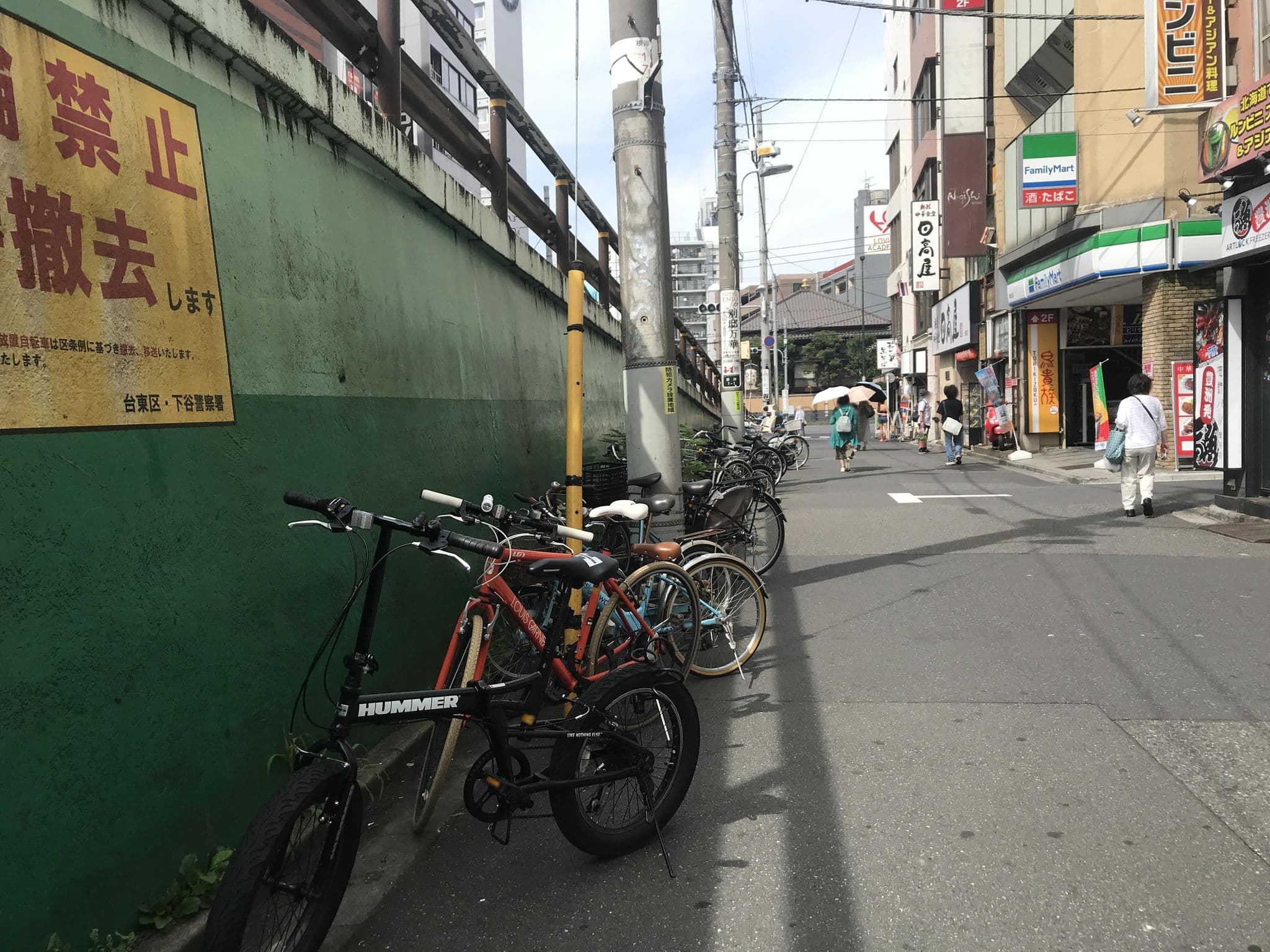 Street view near ホテル シャーウッド(HOTEL SHERWOOD), Iriya — © musashino5 (CC BY-SA · Mapillary)