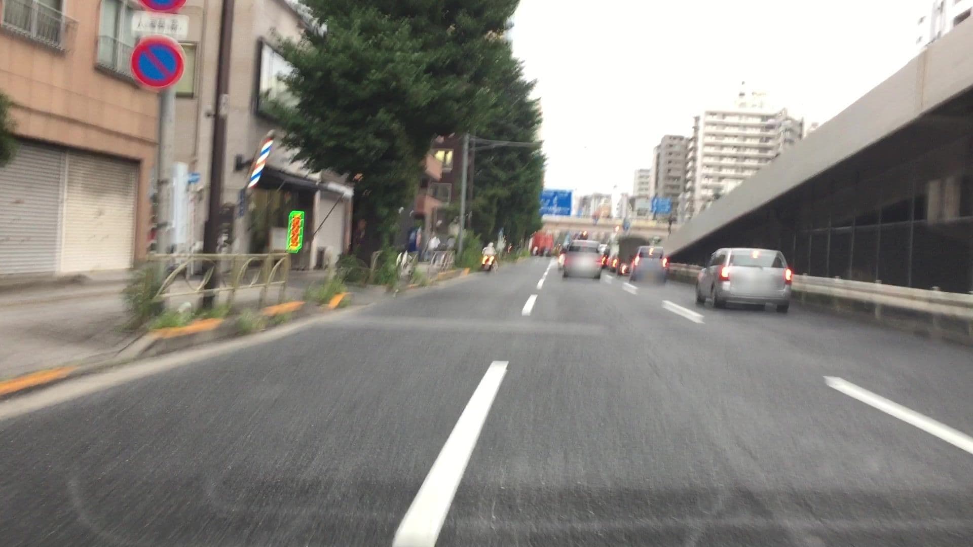 Street view near Atsushi's Airbnb Condo, Iriya — © lvl5 (CC BY-SA · Mapillary)