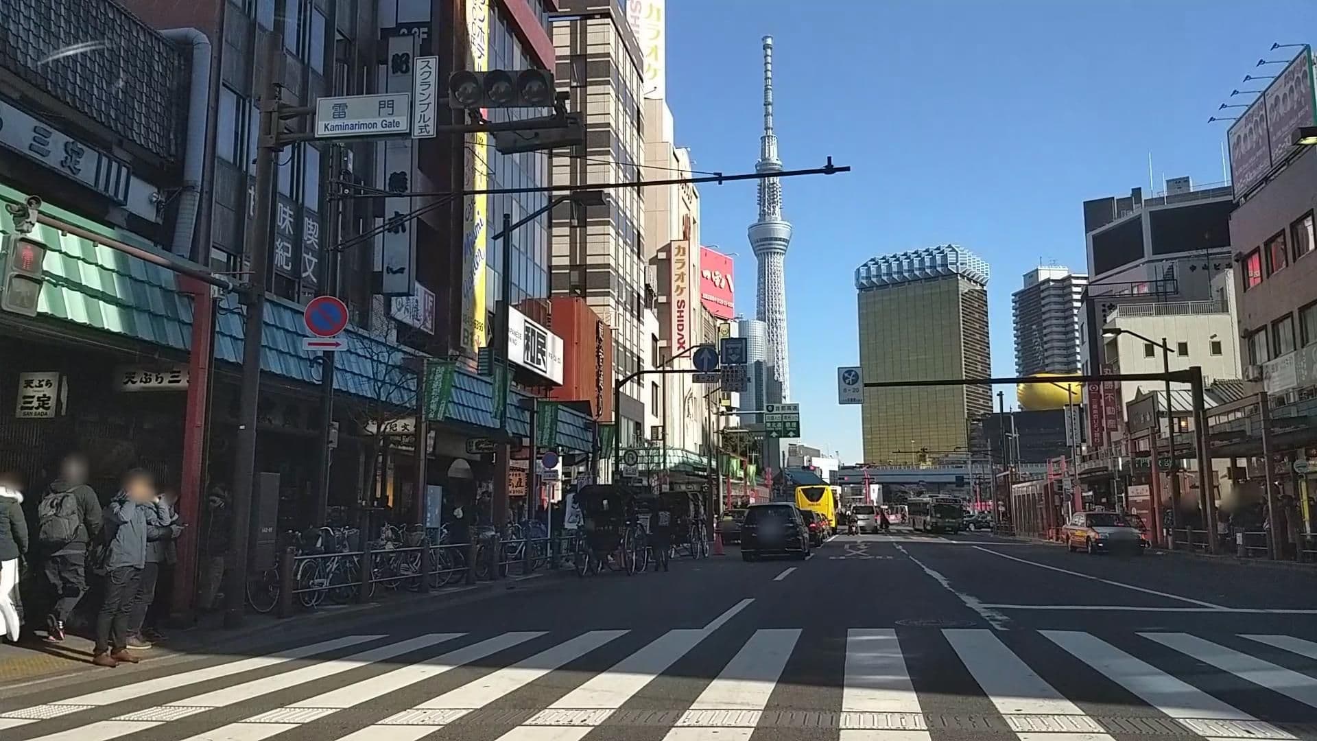 Street view near 浅草タウンホテル, Asakusa — © drivephotograph (CC BY-SA · Mapillary)