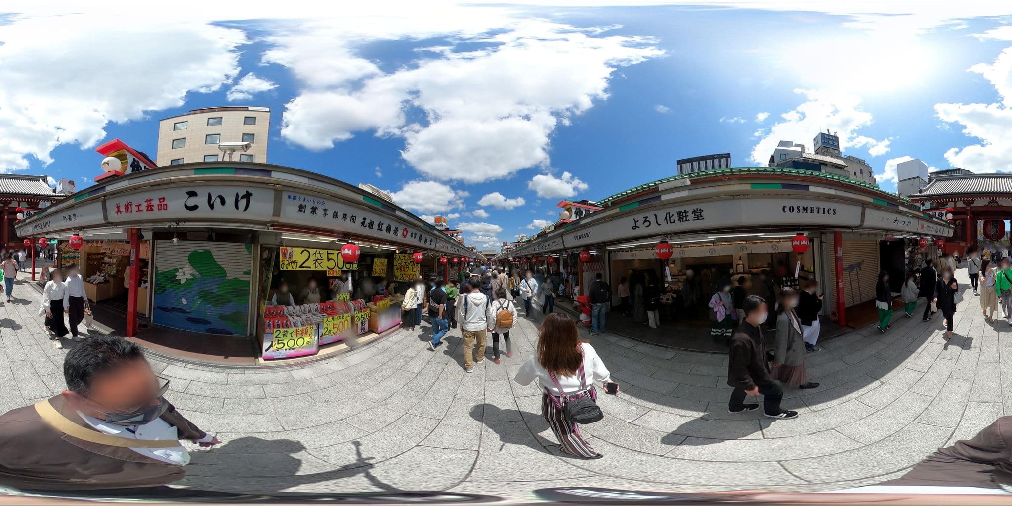 Street view near ホテル雷門, Asakusa — © loglogy (CC BY-SA · Mapillary)