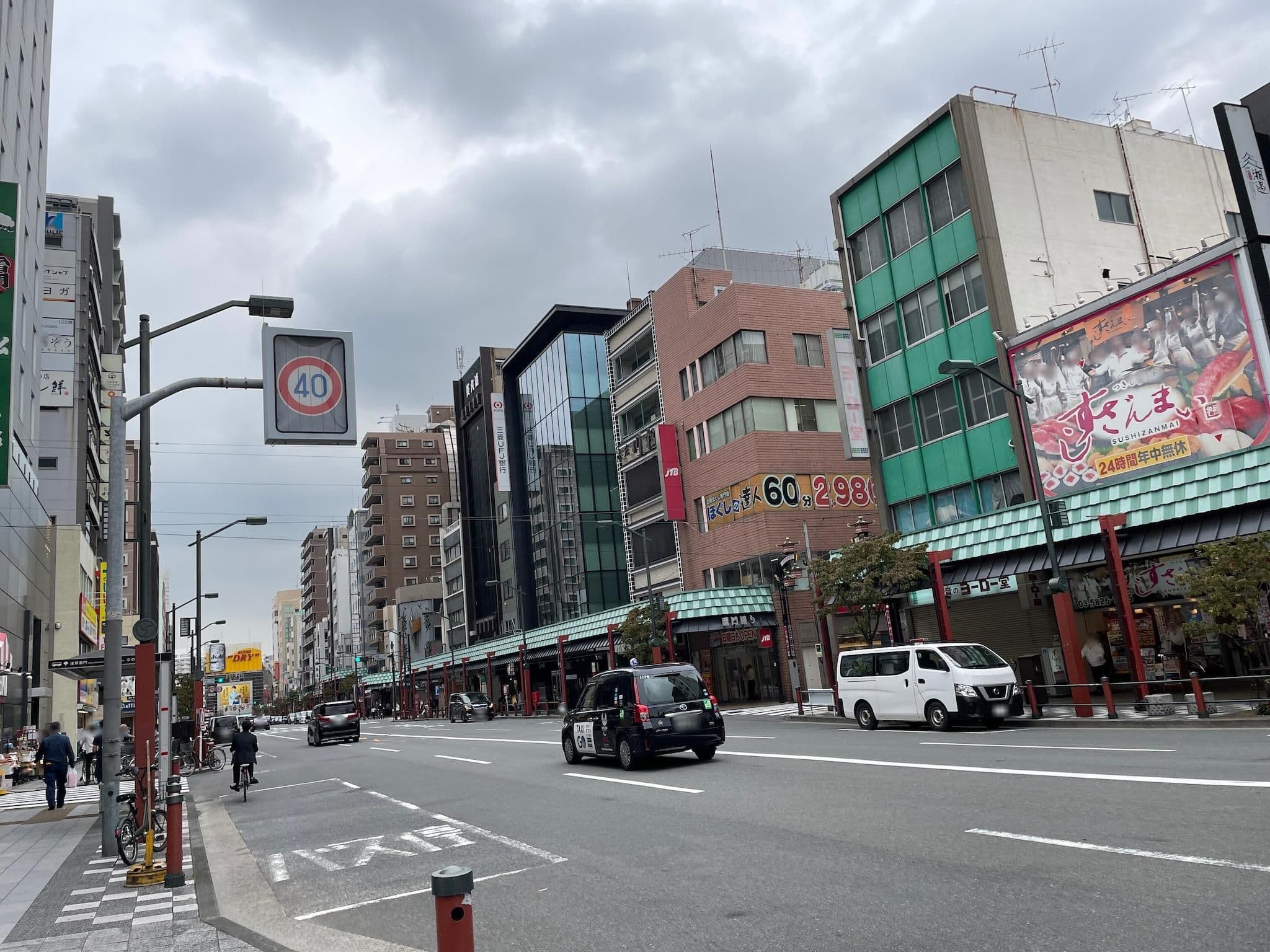 Street view near Gate Hotel Tokyo, Asakusa — © musashino5 (CC BY-SA · Mapillary)
