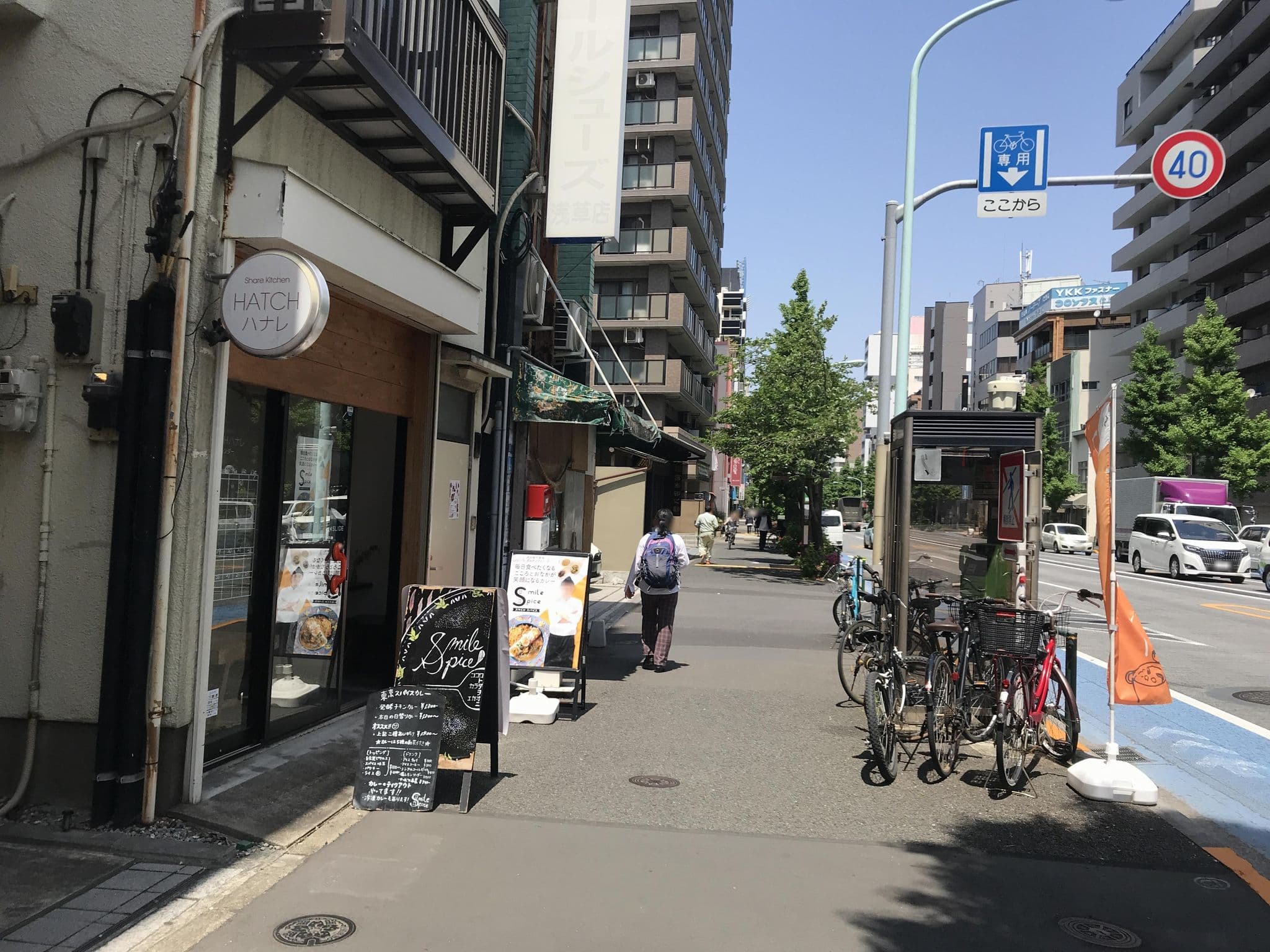 Street view near Hotel Tomos Asakusa, Asakusa — © musashino5 (CC BY-SA · Mapillary)