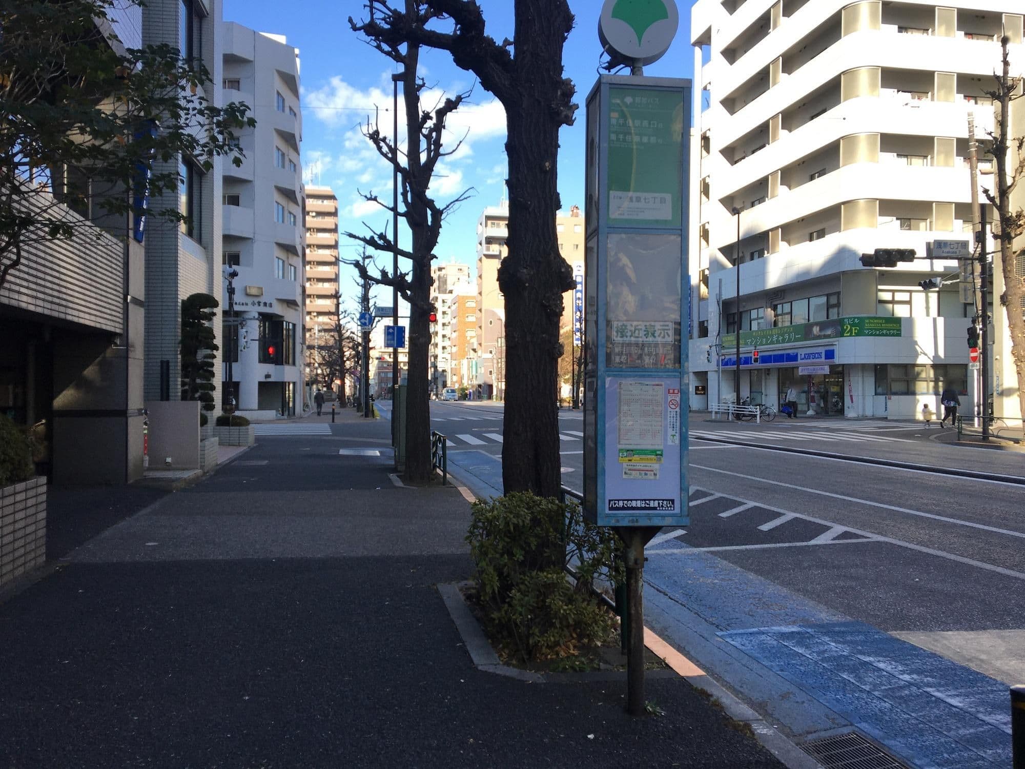 Street view near スマイルホテル浅草, Asakusa — © musashino5 (CC BY-SA · Mapillary)