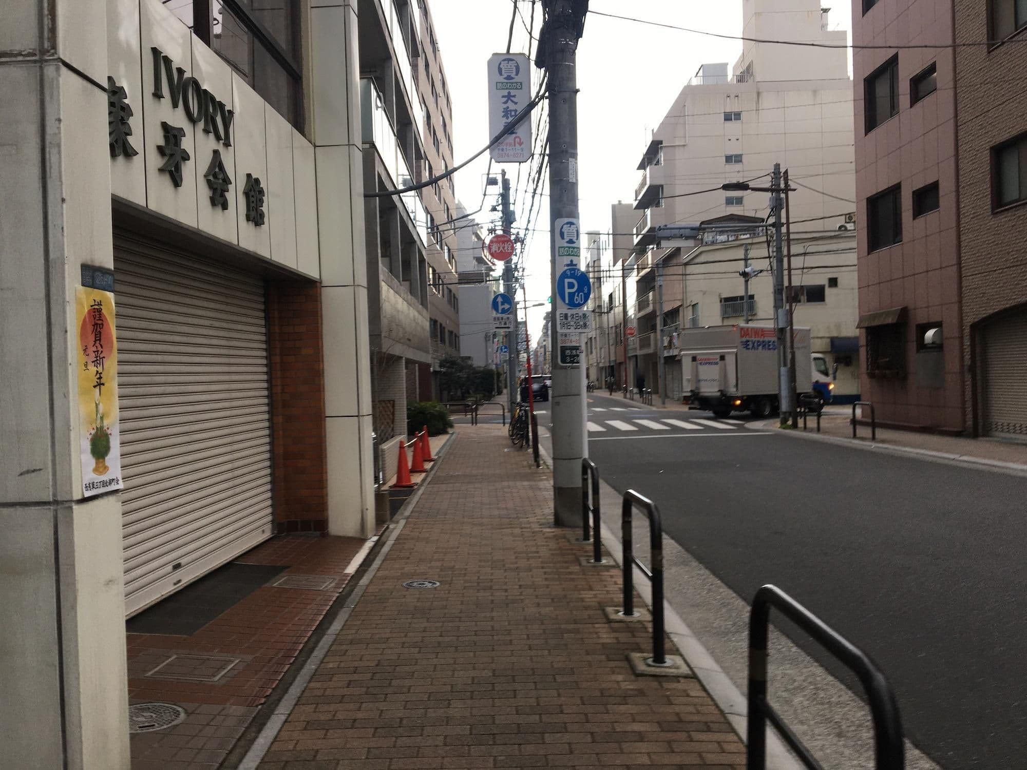 Street view near Guesthouse GA-JYUN Tokyo Asakusa, Asakusa — © musashino5 (CC BY-SA · Mapillary)