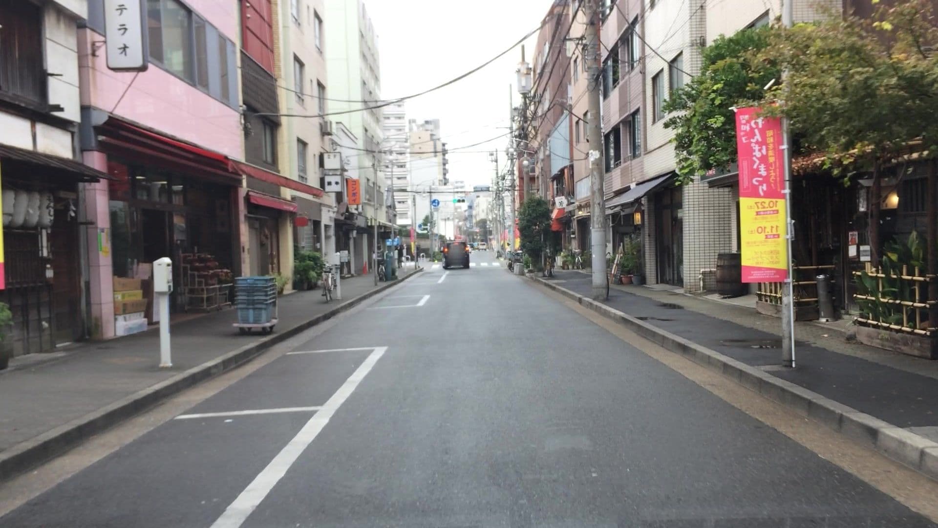 Street view near 拾壱番館, Asakusa — © lvl5 (CC BY-SA · Mapillary)