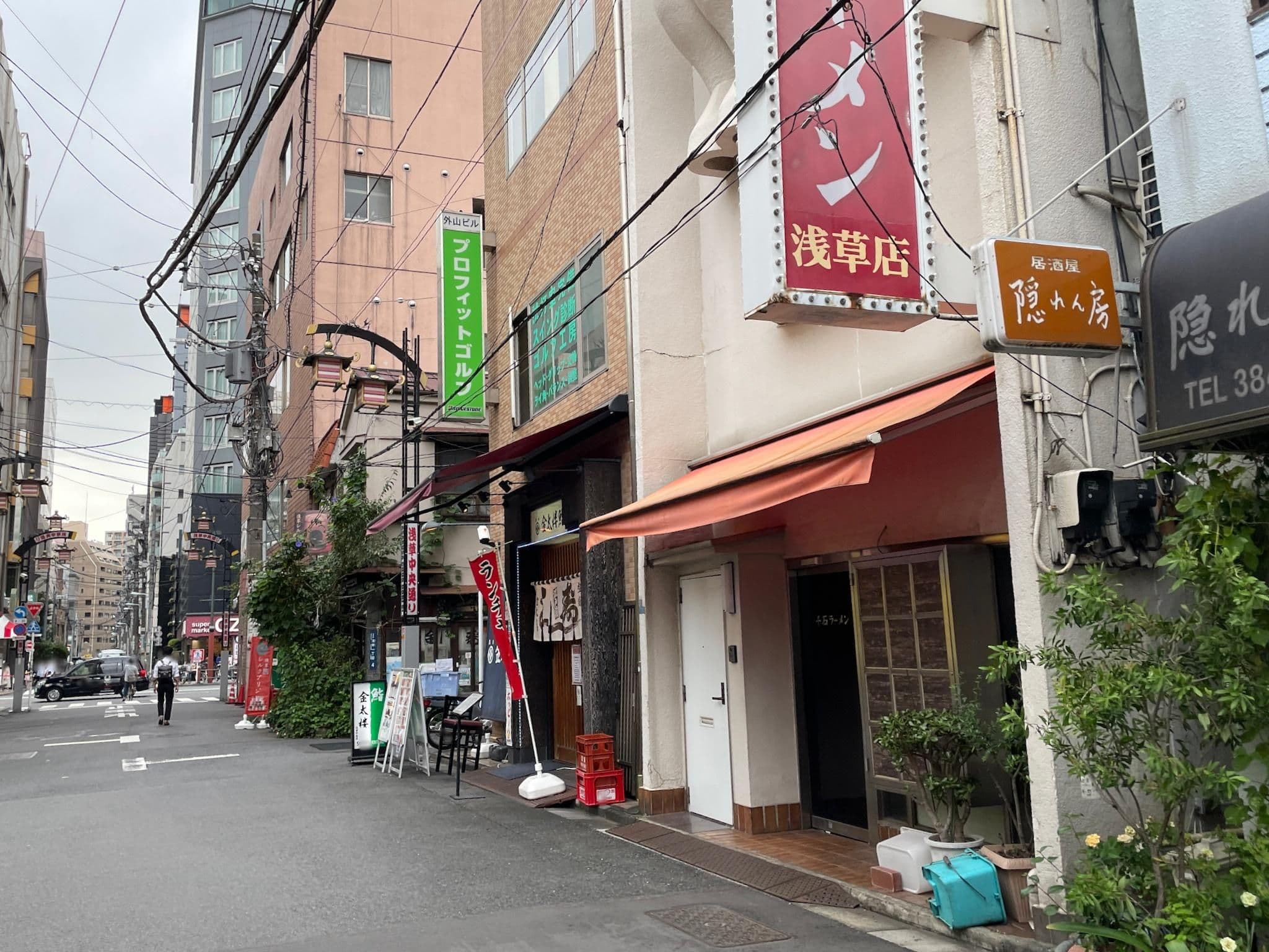 Street view near 紫雲荘, Asakusa — © musashino5 (CC BY-SA · Mapillary)