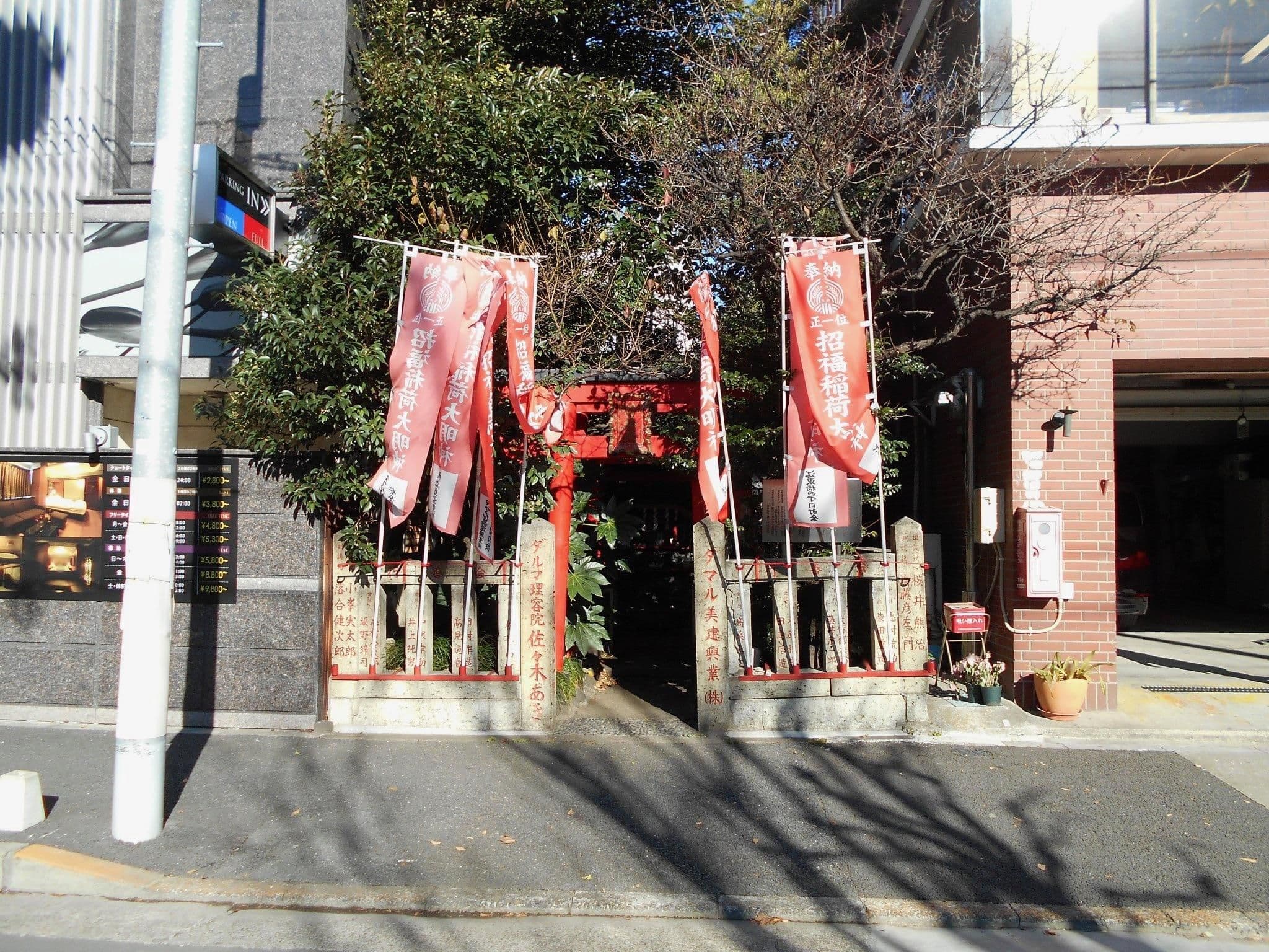 Street view near secret veny, Kinshi — © musashino5 (CC BY-SA · Mapillary)