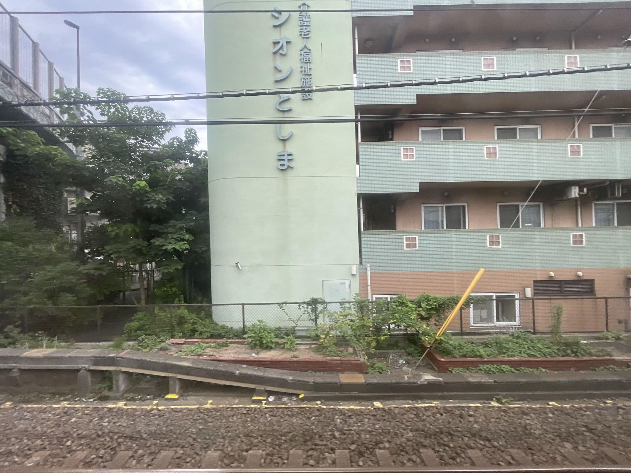 Street view near SARD, Ikebukuro — © musashino5 (CC BY-SA · Mapillary)