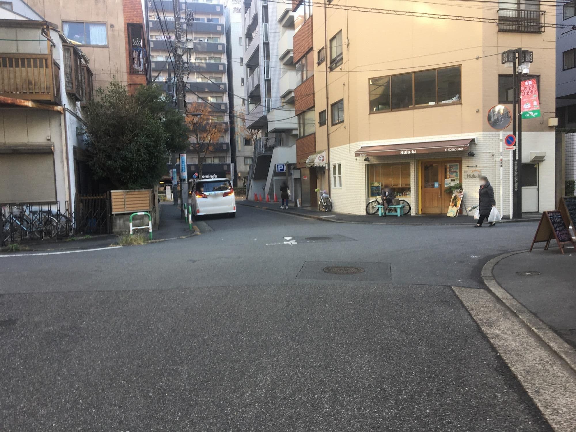 Street view near Kankokukan Business Hotel, Ikebukuro — © musashino5 (CC BY-SA · Mapillary)