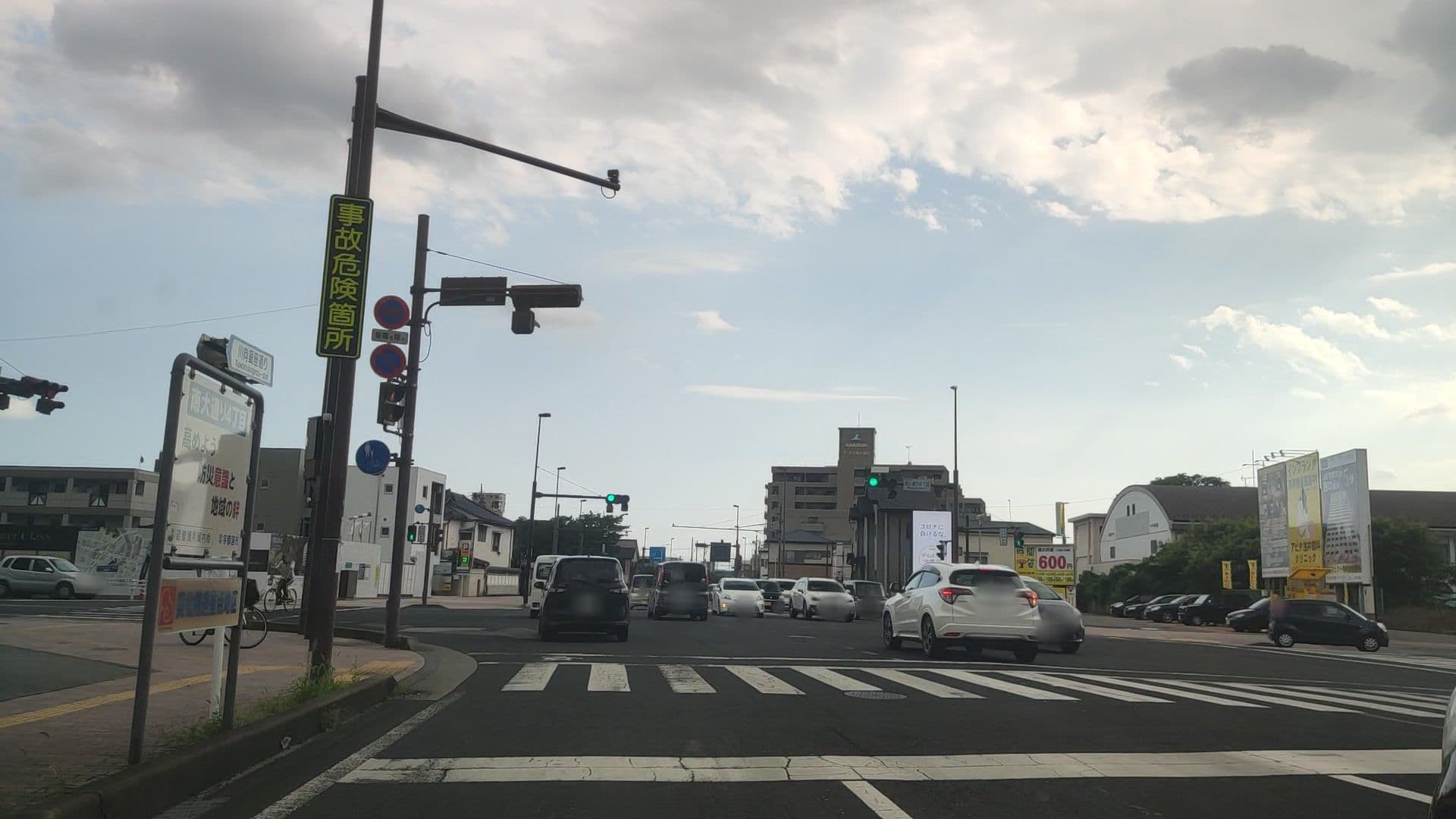 Street view near ホテル サン・ロイヤル宇都宮, Utsunomiya — © drivephotograph (CC BY-SA · Mapillary)