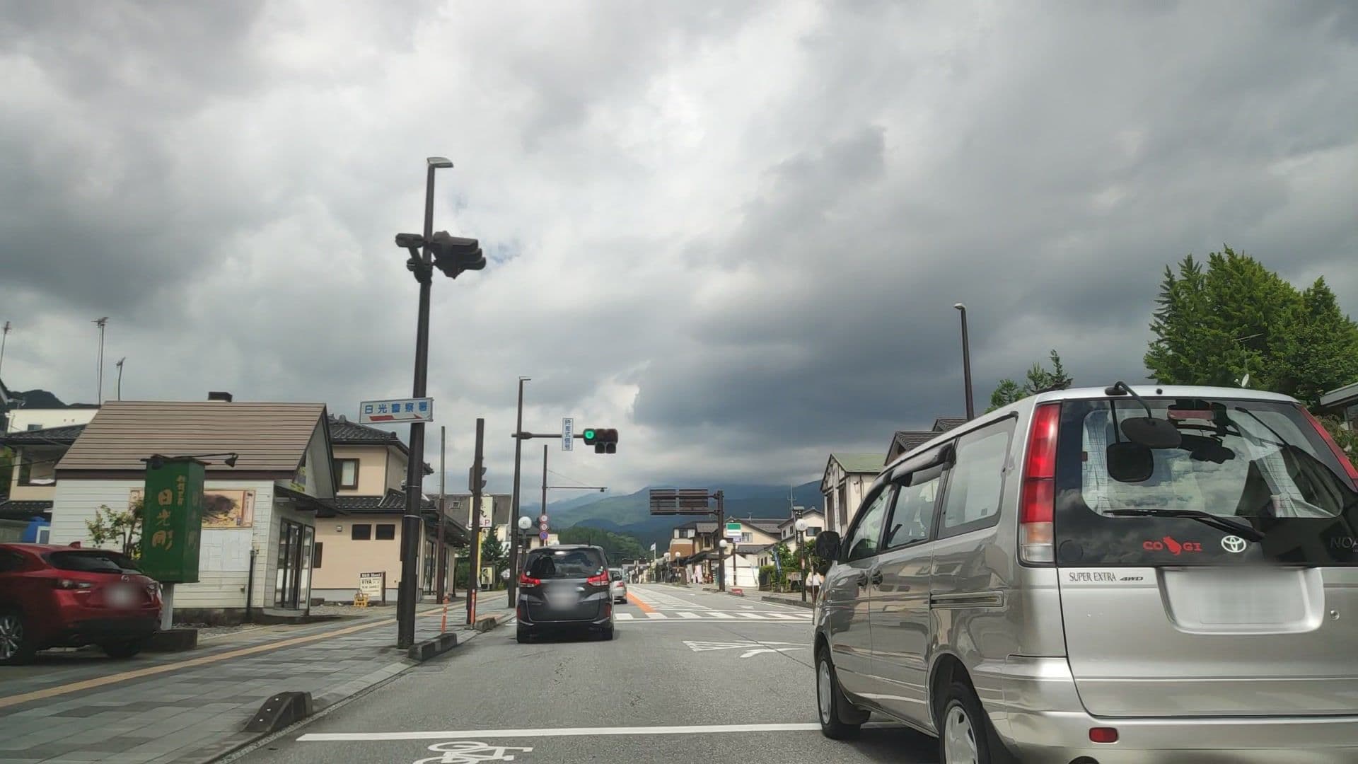 Street view near ヴィバ日光, Nikkō — © drivephotograph (CC BY-SA · Mapillary)