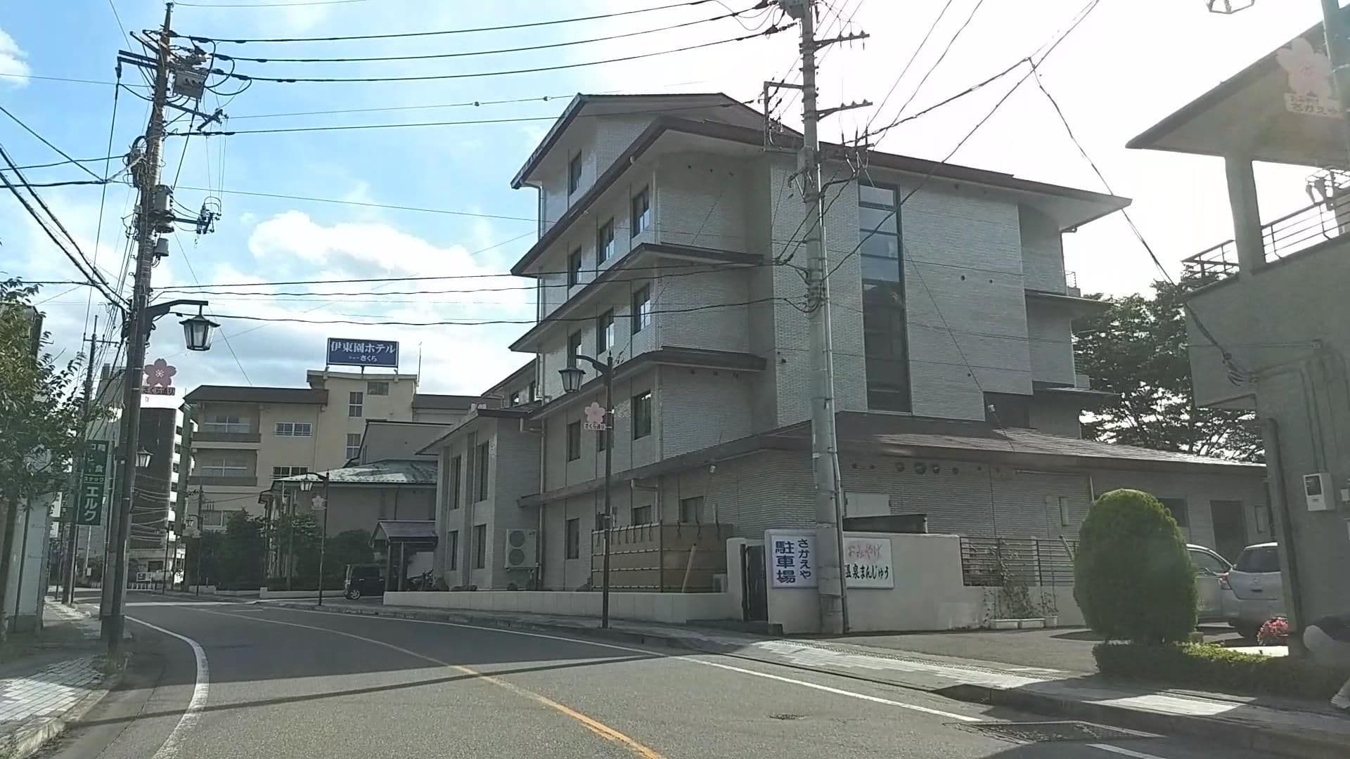 Street view near 東武鉄道 鬼怒川保養所, Kinugawa Onsen — © drivephotograph (CC BY-SA · Mapillary)