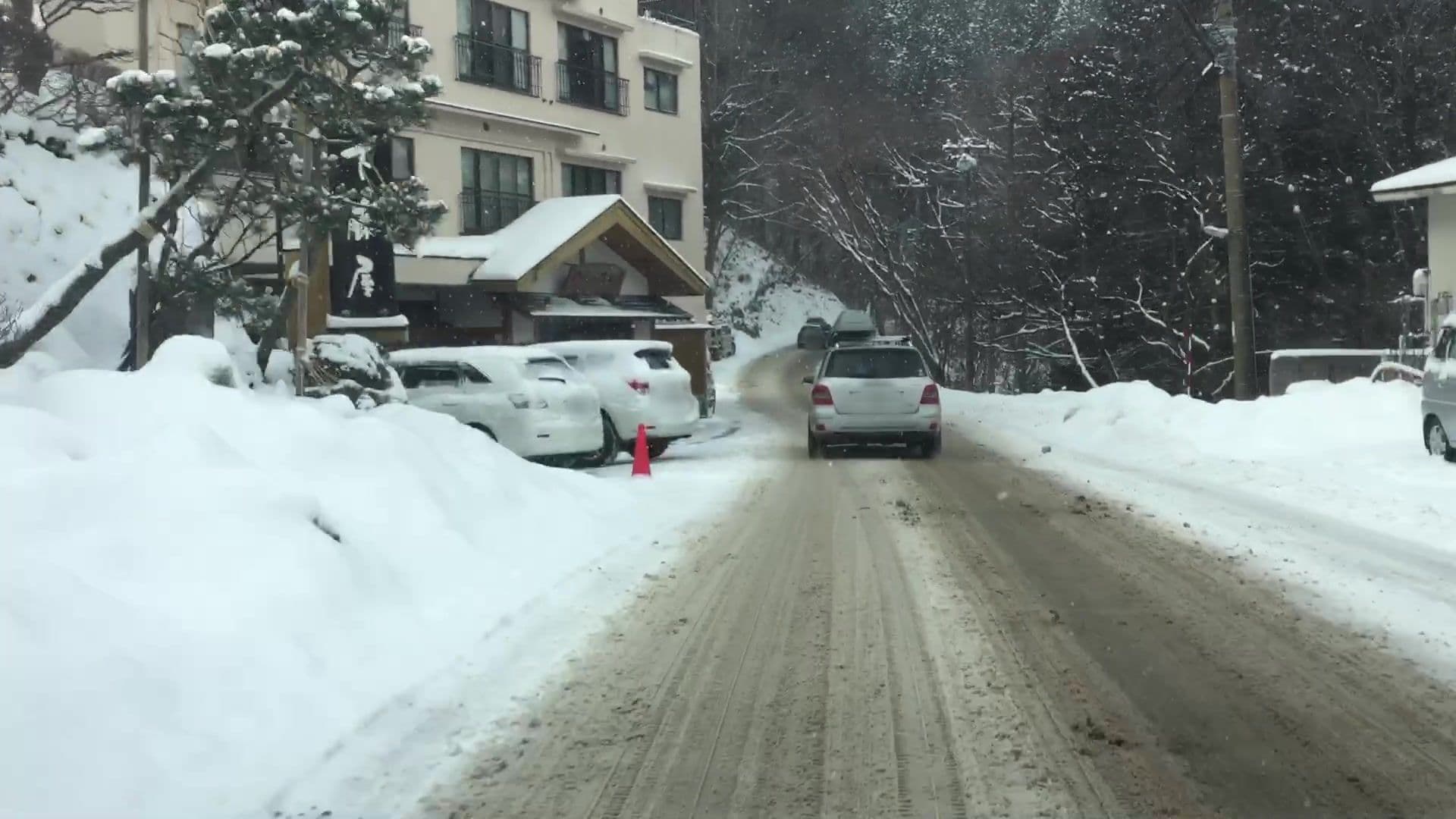 Street view near 奥塩原新湯温泉 湯荘白樺, Kinugawa Onsen — © lvl5 (CC BY-SA · Mapillary)