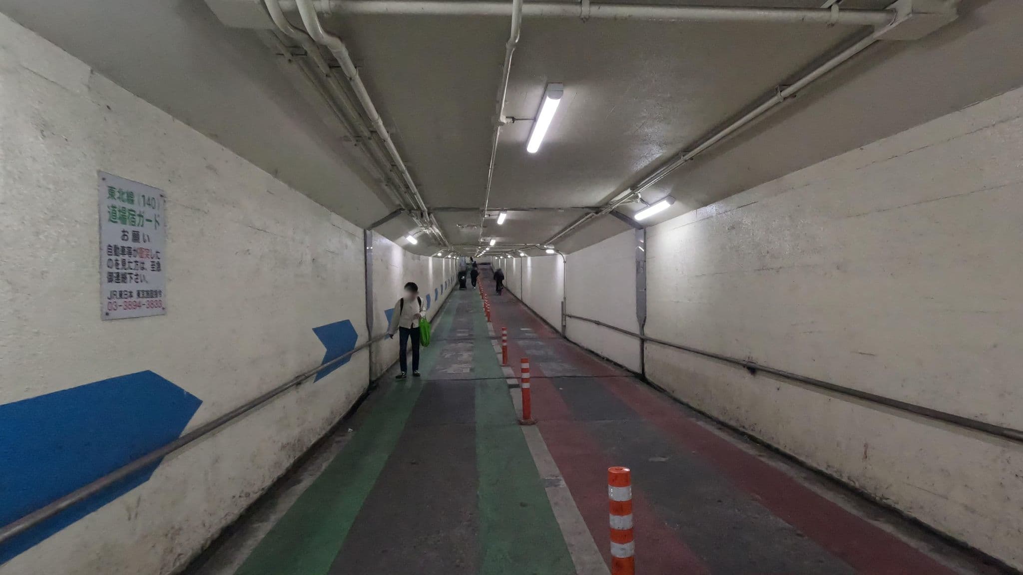 Street view near ホテル・ラ・ガール, Utsunomiya — © alt9800 (CC BY-SA · Mapillary)