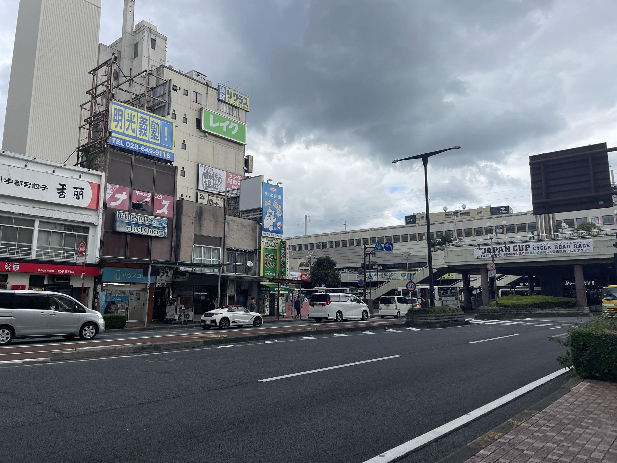 Street view near ホテルサンルート宇都宮, Utsunomiya — © musashino5 (CC BY-SA · Mapillary)