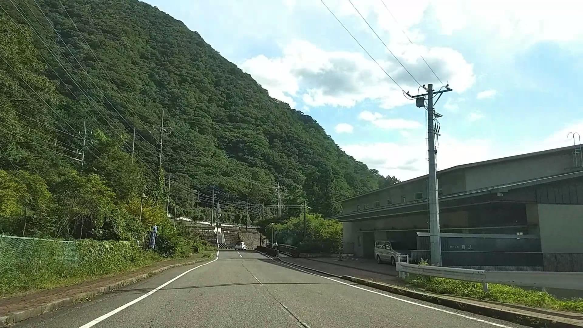 Street view near 絹の渓谷 碧流, Kinugawa Onsen — © drivephotograph (CC BY-SA · Mapillary)