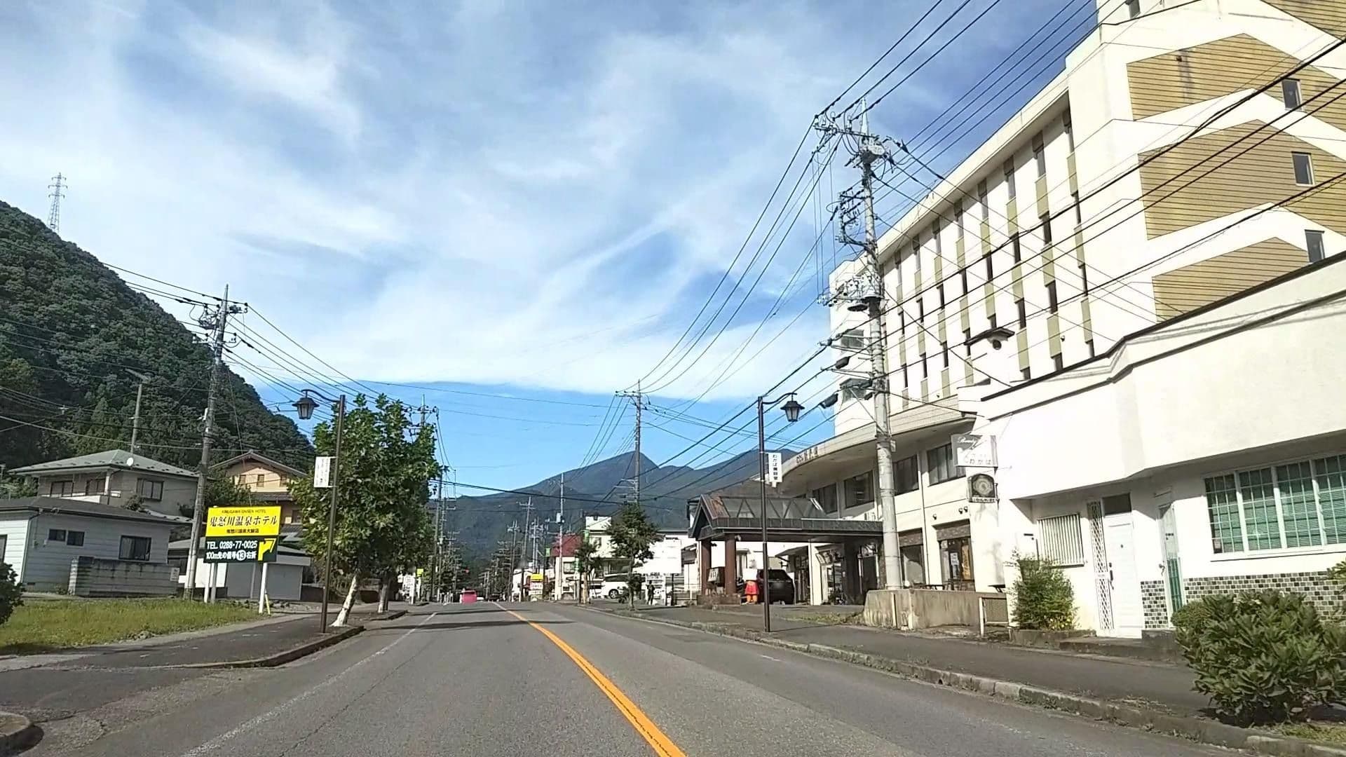 Street view near 錦泉閣, Kinugawa Onsen — © drivephotograph (CC BY-SA · Mapillary)