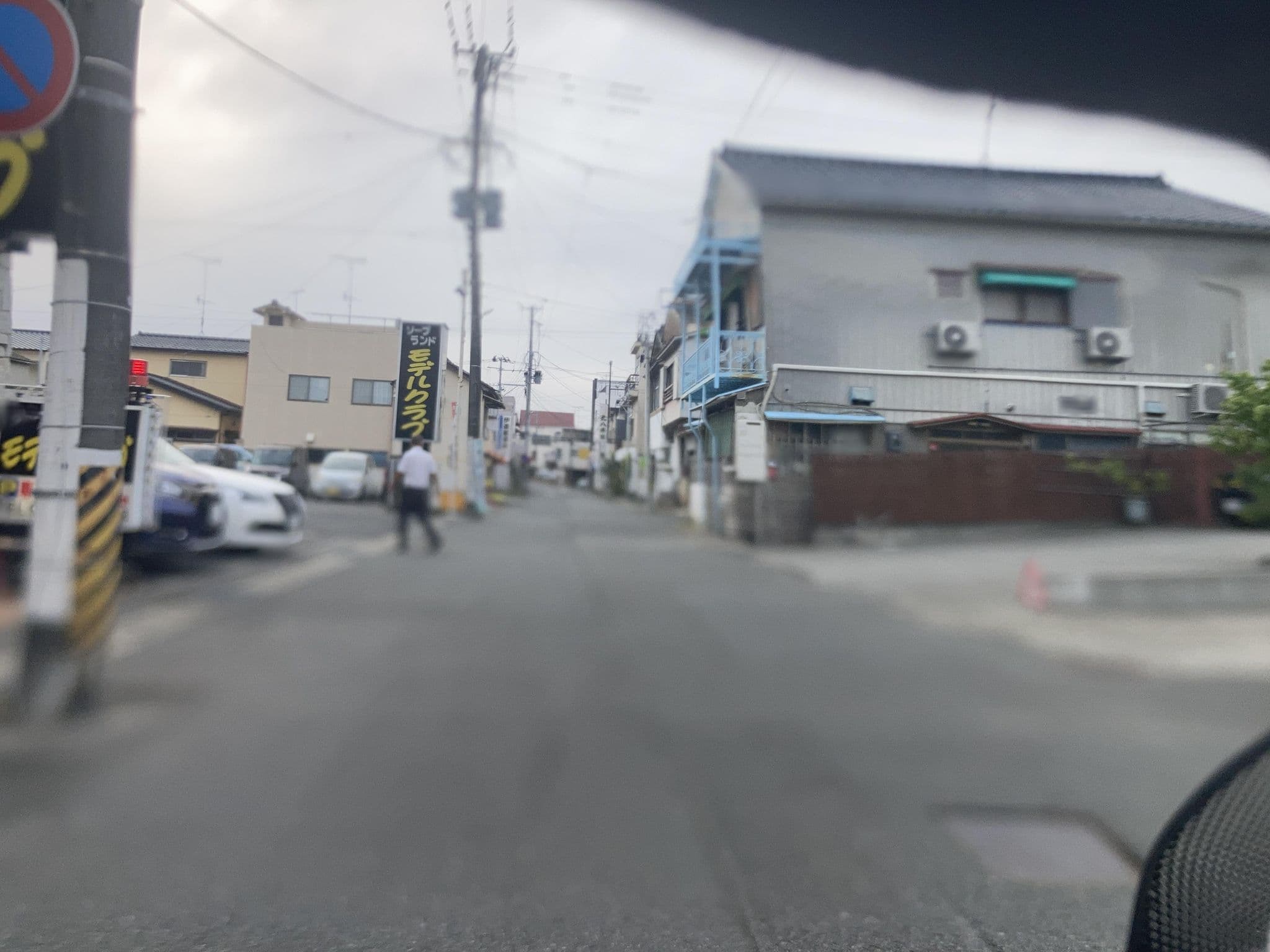 Street view near 小名浜シーサイドホテル, Iwaki — © loglogy (CC BY-SA · Mapillary)