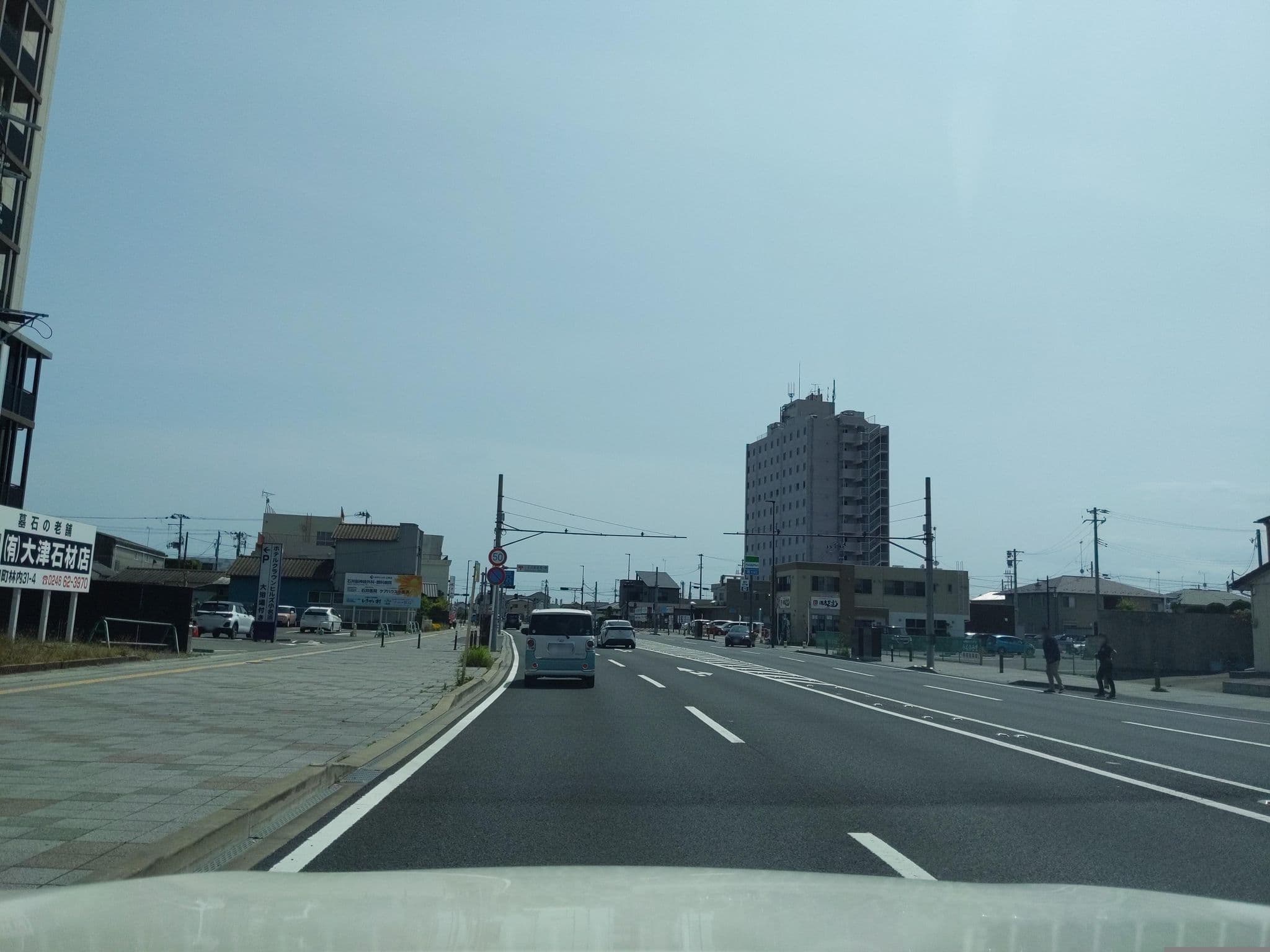 Street view near Hotel Crown Hills Onahama, Iwaki — © marikocco (CC BY-SA · Mapillary)
