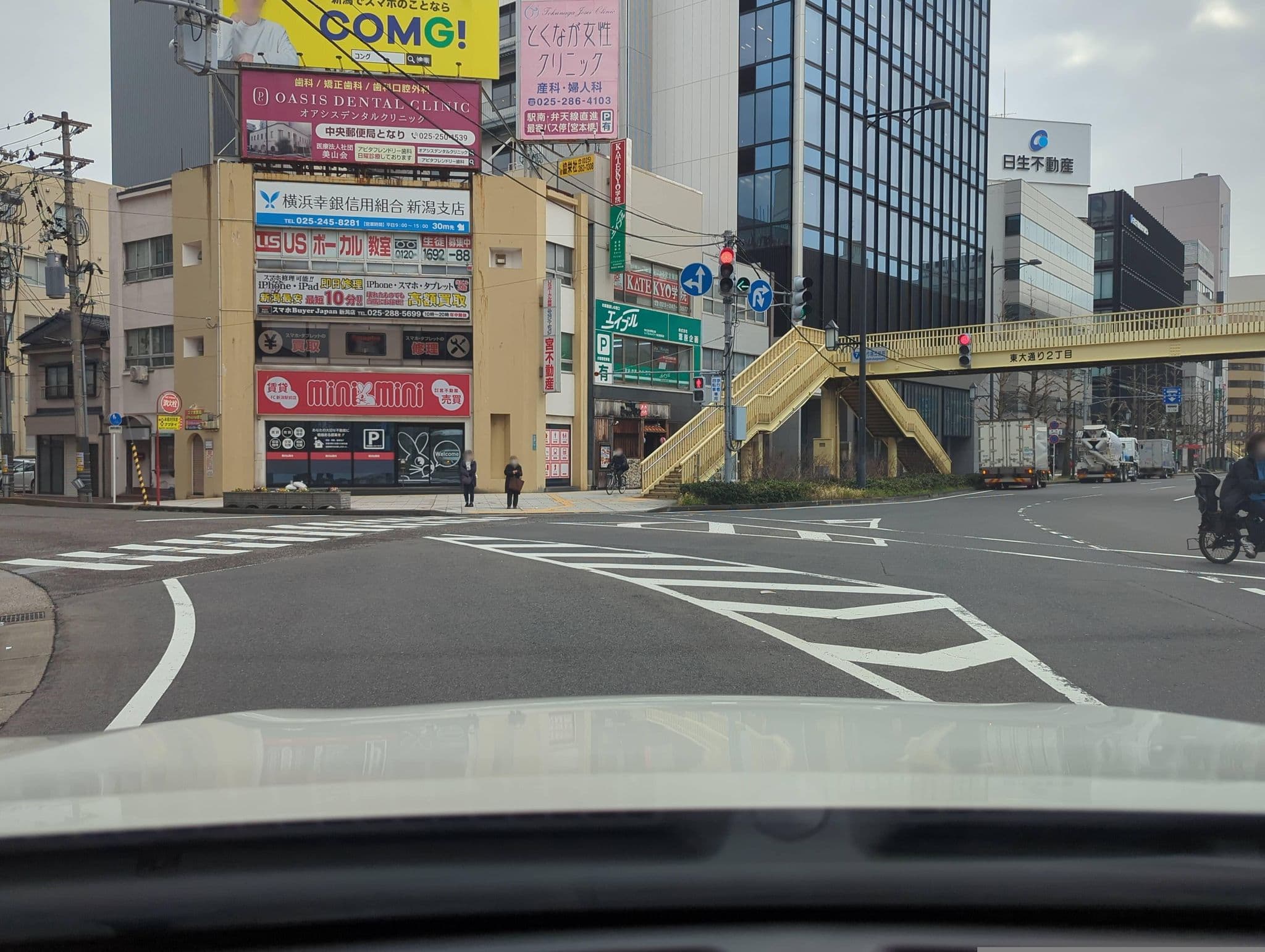 Street view near アパホテル&リゾート新潟駅前大通, Niigata — © marikocco (CC BY-SA · Mapillary)
