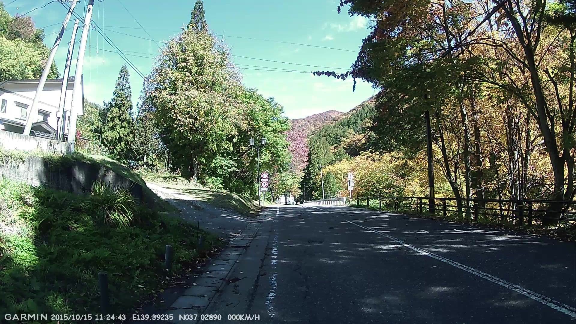 Street view near 尾瀬の宿こまどり, Katashina — © jmmapiranger (CC BY-SA · Mapillary)