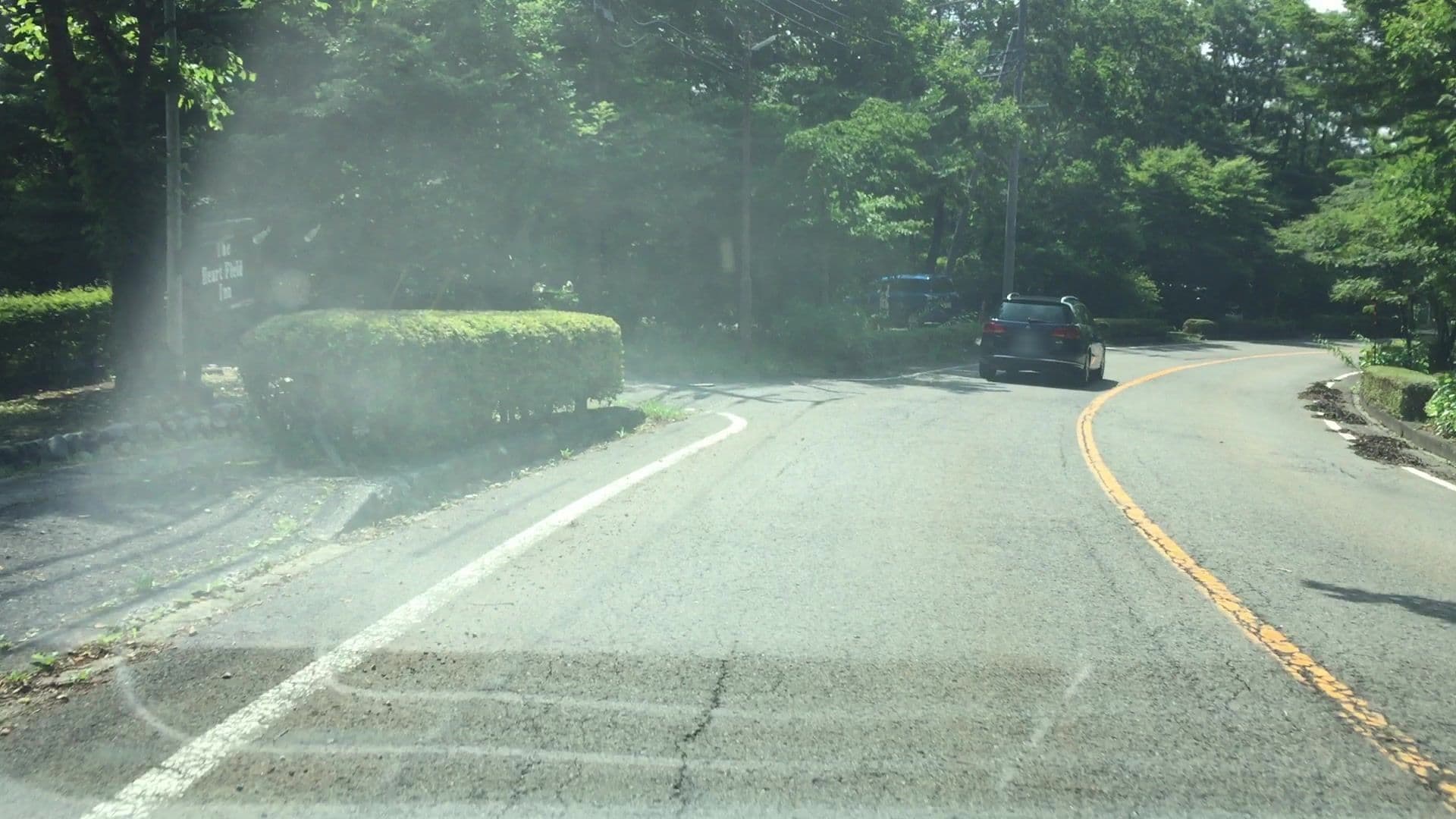 Street view near The hear filed inn, Nasu — © lvl5 (CC BY-SA · Mapillary)
