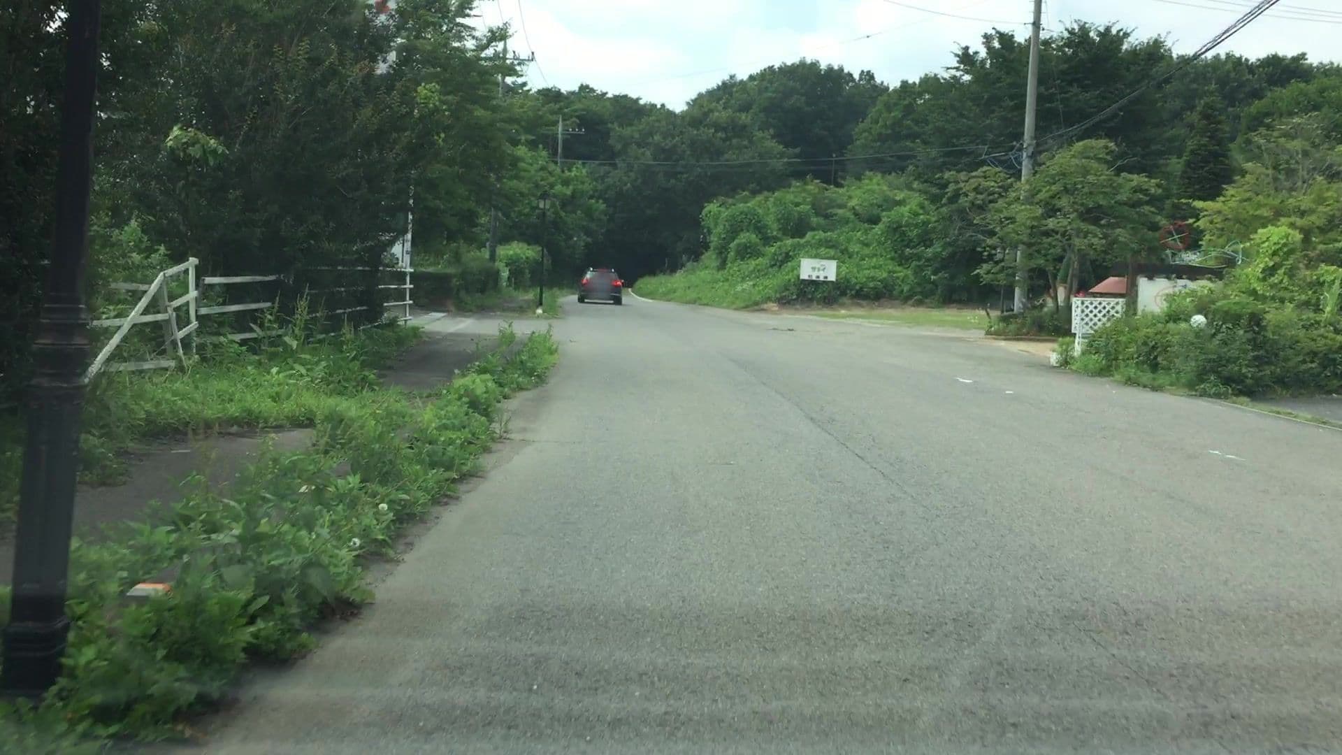 Street view near 再來, Nasu — © lvl5 (CC BY-SA · Mapillary)