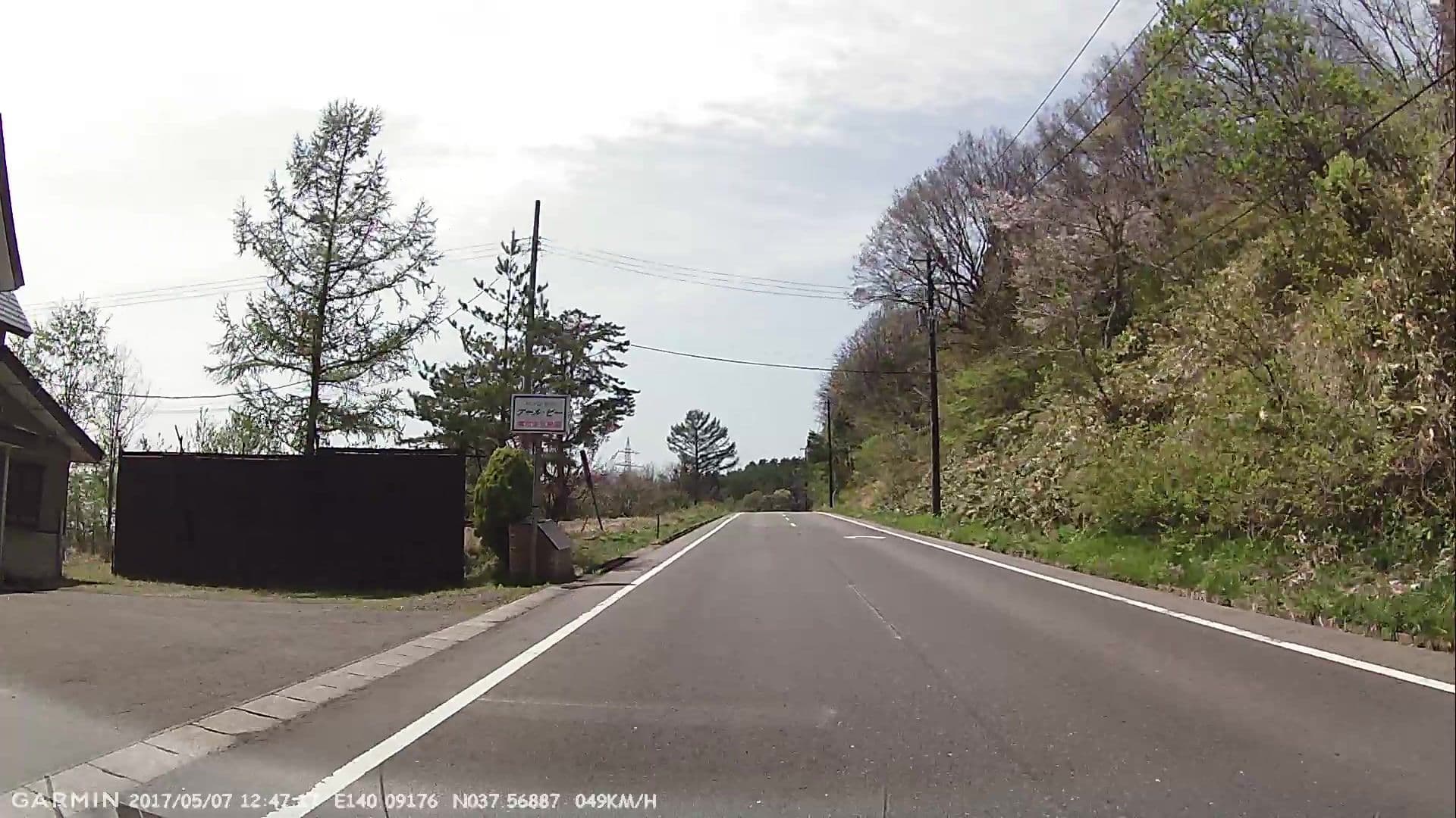 Street view near ペンションr&b, Inawashiro — © jmmapiranger (CC BY-SA · Mapillary)