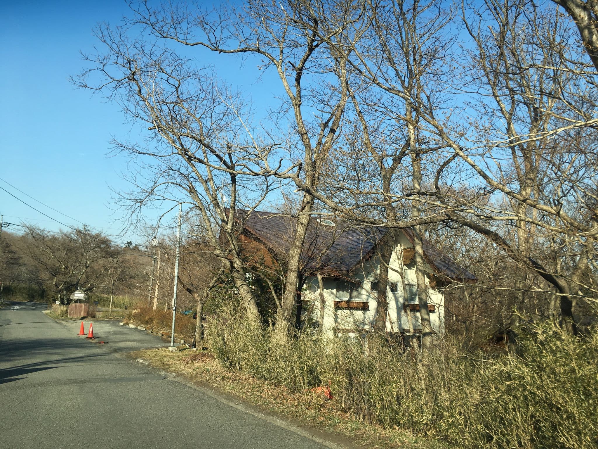 Street view near ペンション トント, Nasu — © mapconcierge (CC BY-SA · Mapillary)