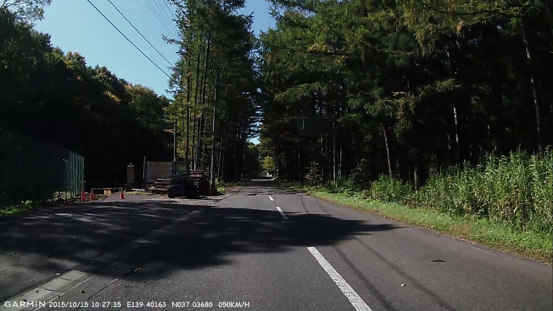 Street view near 樹林荘, Katashina — © jmmapiranger (CC BY-SA · Mapillary)