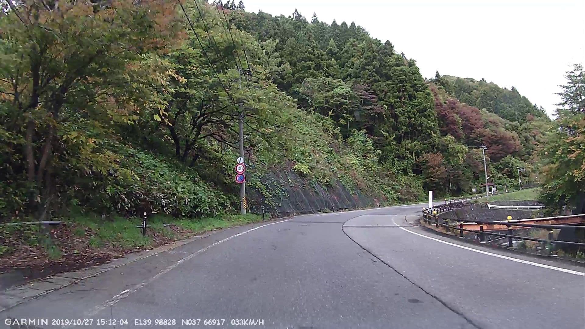 Street view near ホテル観山, Ōshio — © jmmapiranger (CC BY-SA · Mapillary)
