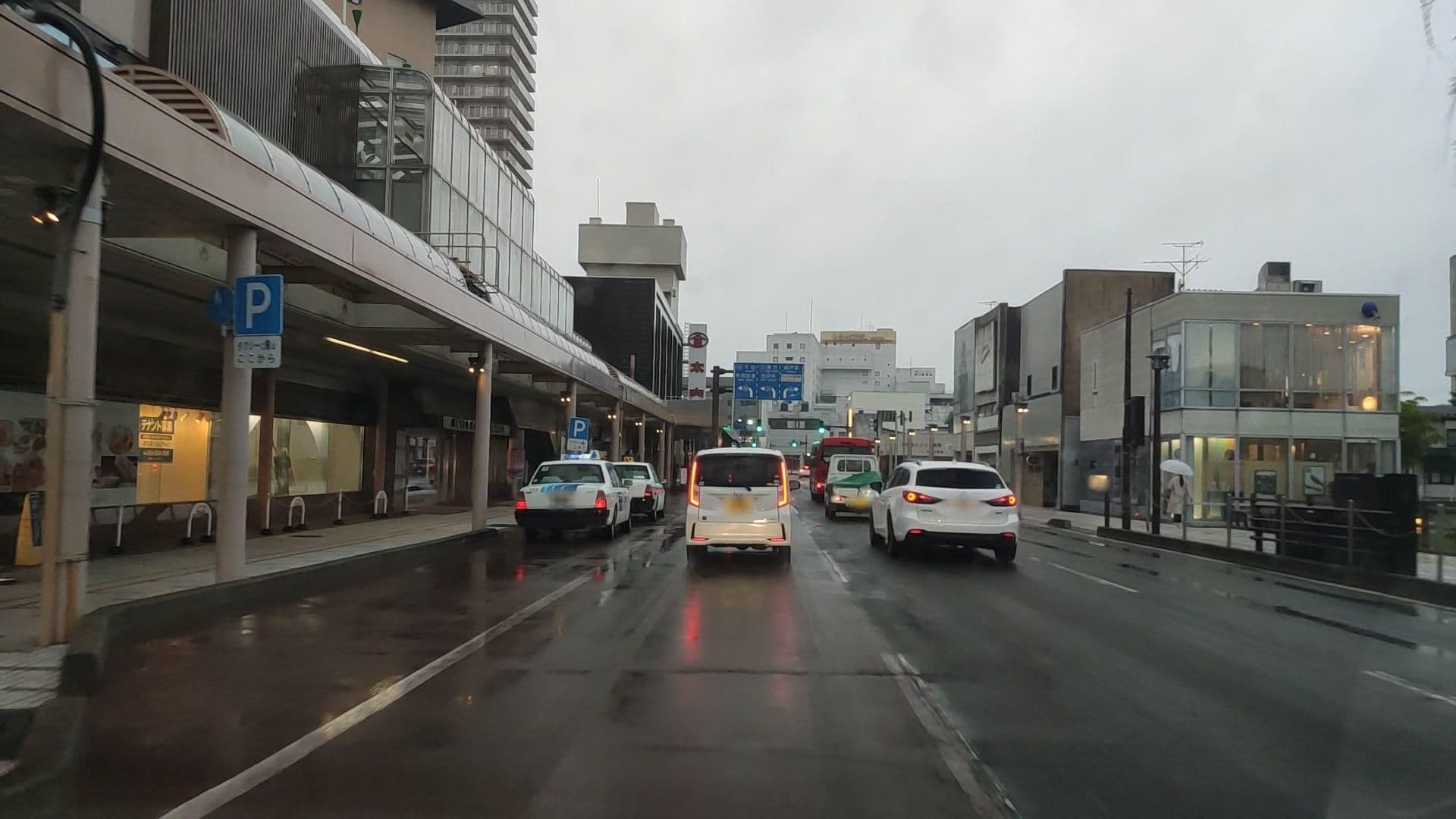 Street view near アゼーリア, Akita — © drivephotograph (CC BY-SA · Mapillary)