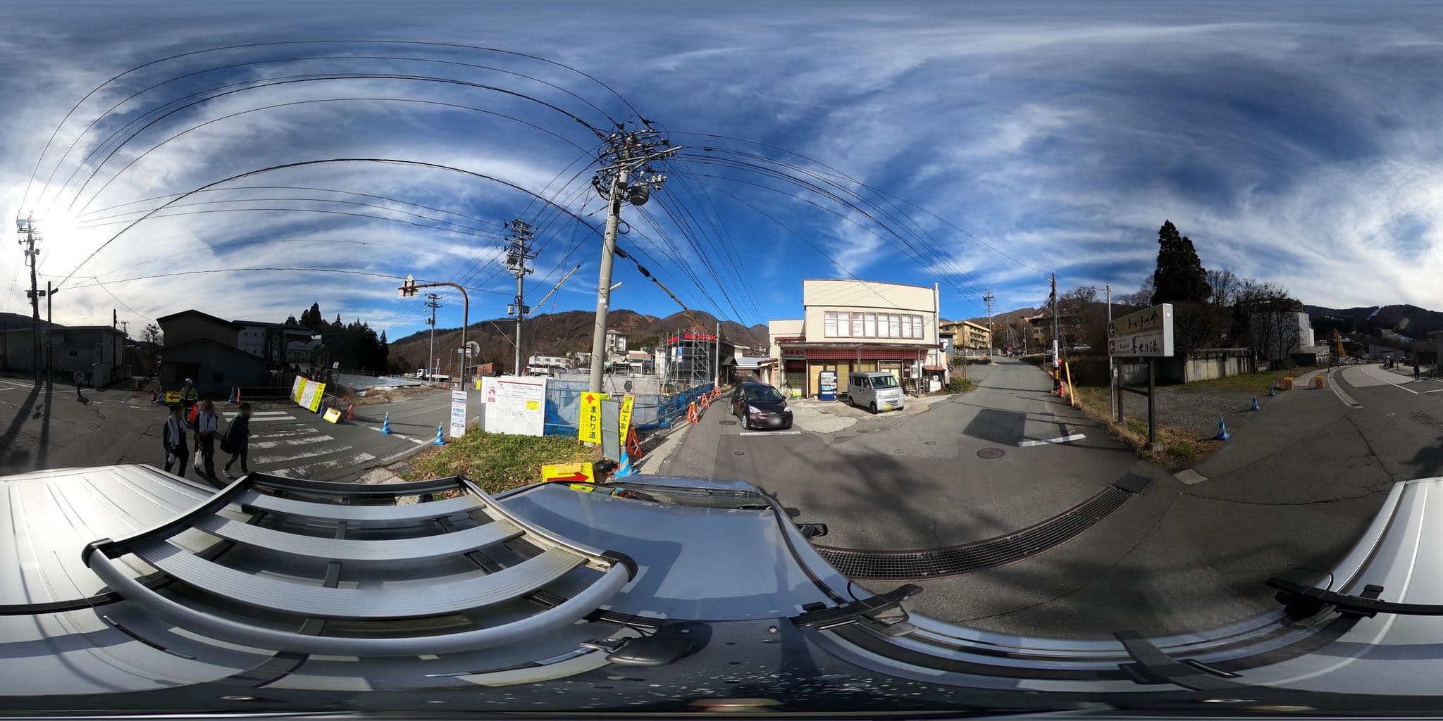 Street view near ロッジ ふる里, Yamagata — © loglogy (CC BY-SA · Mapillary)