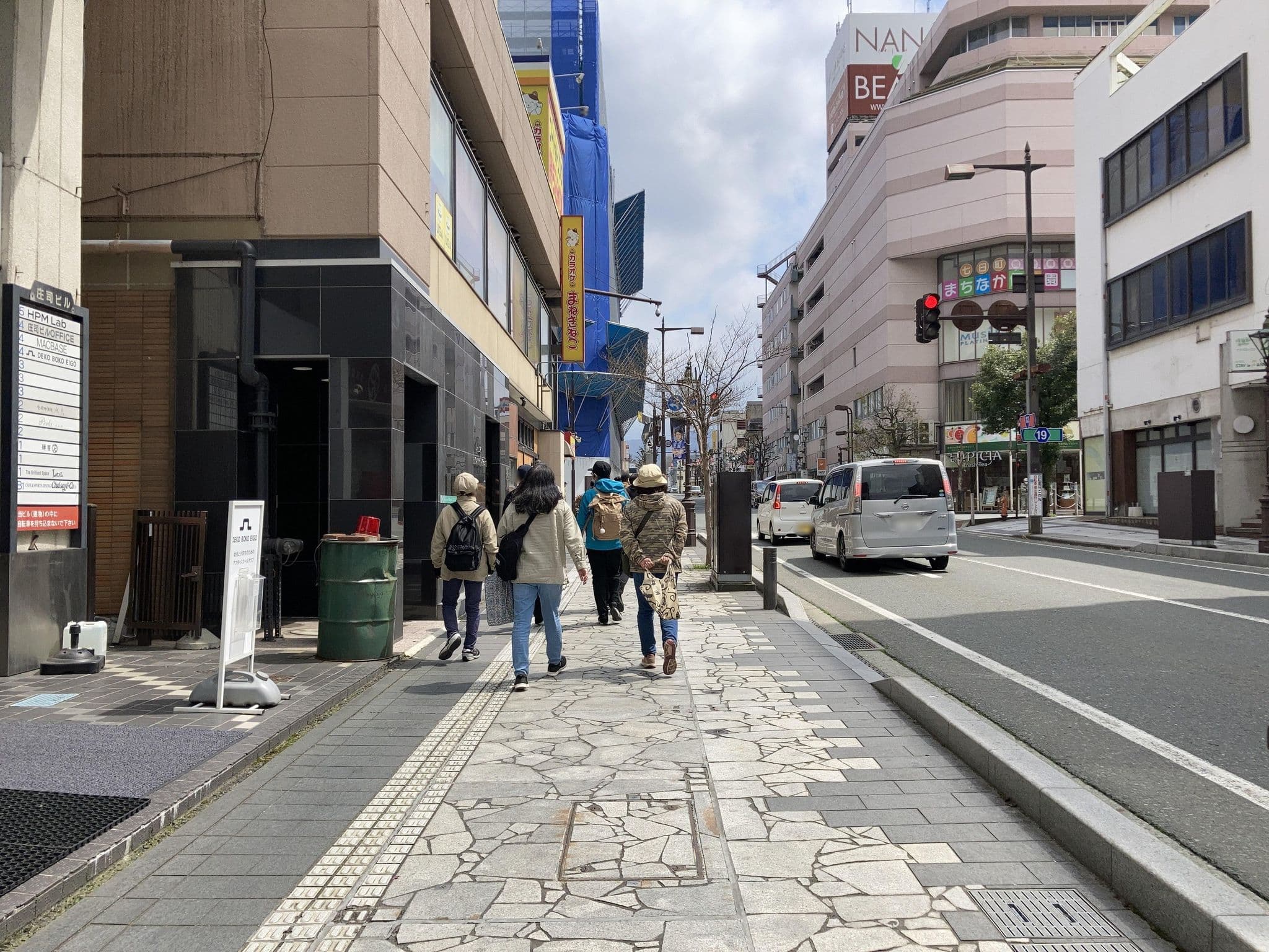 Street view near ステイイン ナナアネックス, Yamagata — © nsudo (CC BY-SA · Mapillary)