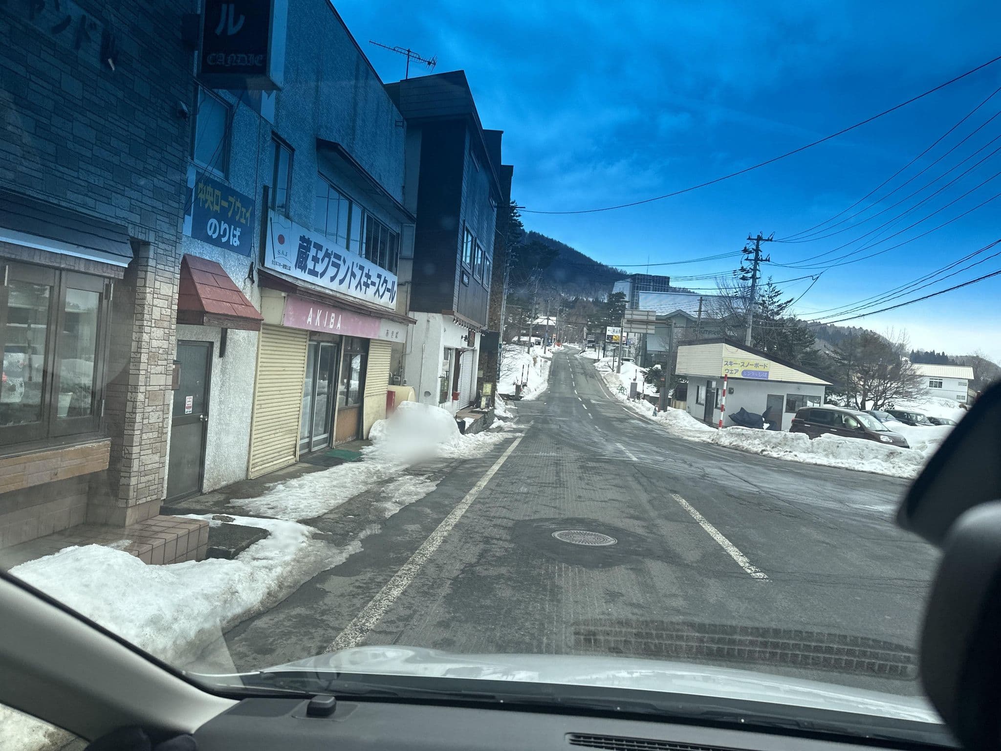 Street view near ホテル喜らく, Yamagata — © loglogy (CC BY-SA · Mapillary)