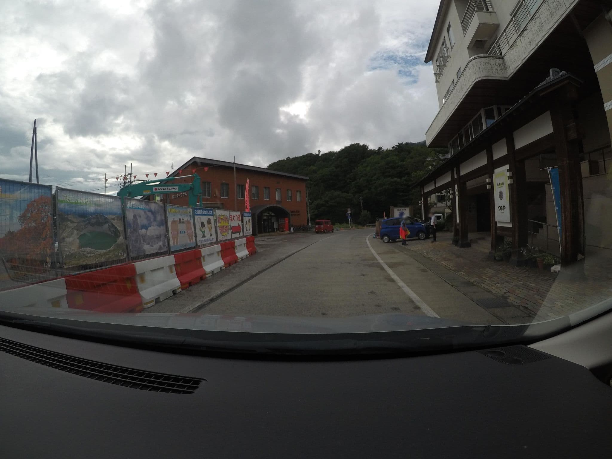 Street view near 五感の湯 つるや, Yamagata — © loglogy (CC BY-SA · Mapillary)