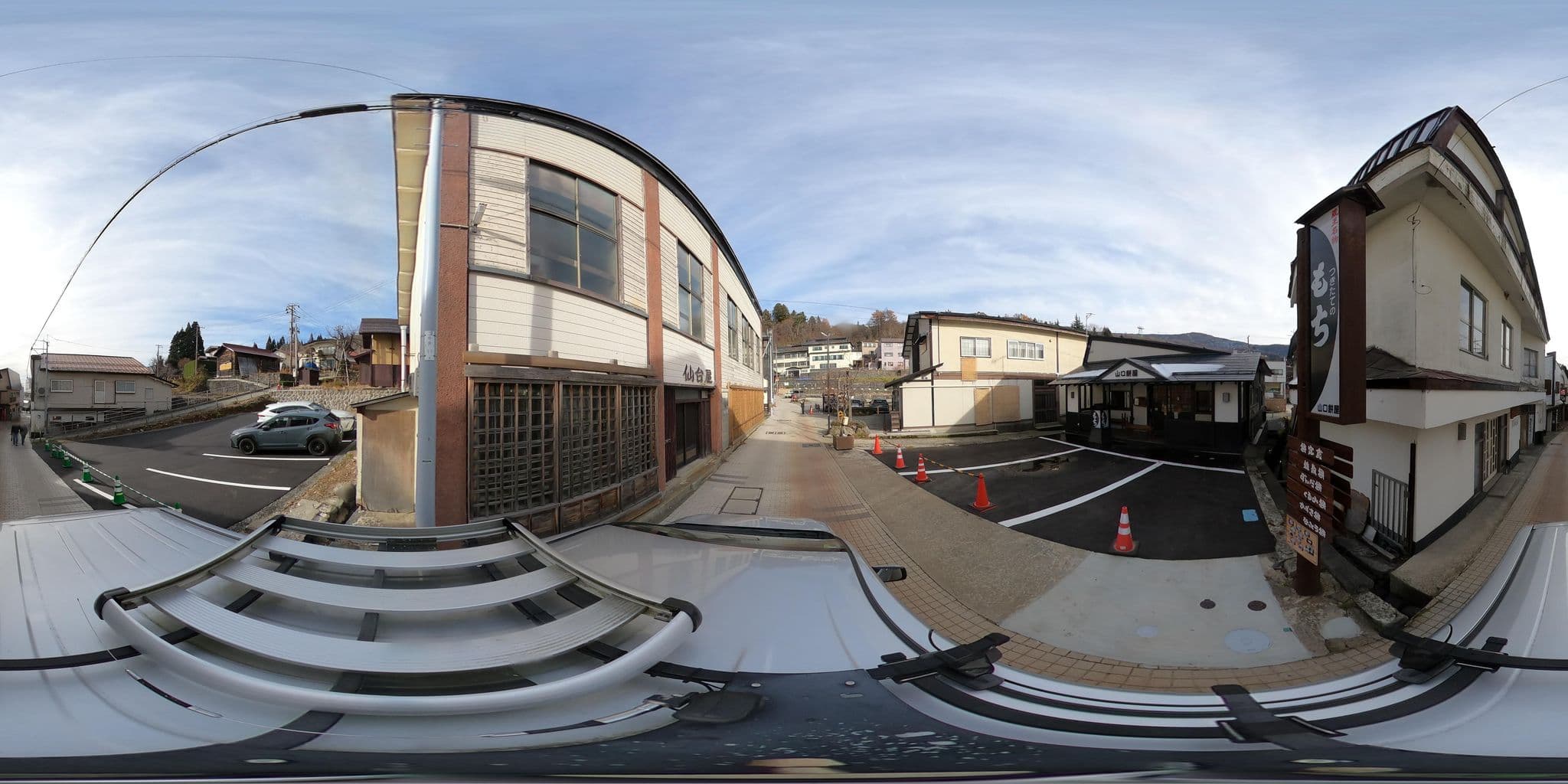 Street view near 民宿 食堂 利久, Yamagata — © loglogy (CC BY-SA · Mapillary)