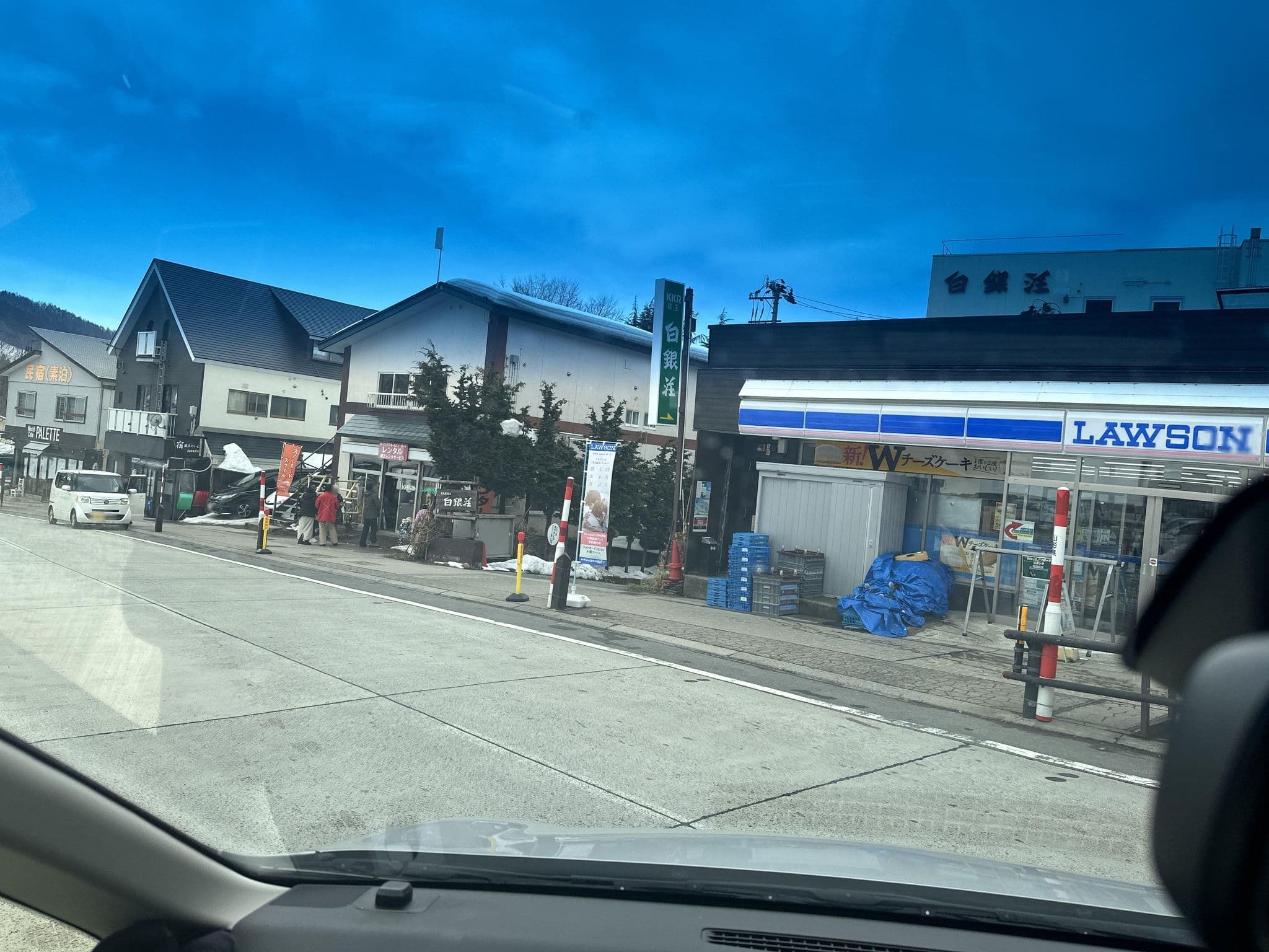 Street view near ペンションぼくのうち, Yamagata — © loglogy (CC BY-SA · Mapillary)