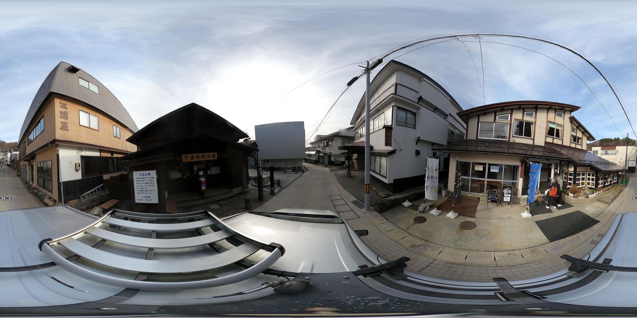 Street view near 招仙閣, Yamagata — © loglogy (CC BY-SA · Mapillary)