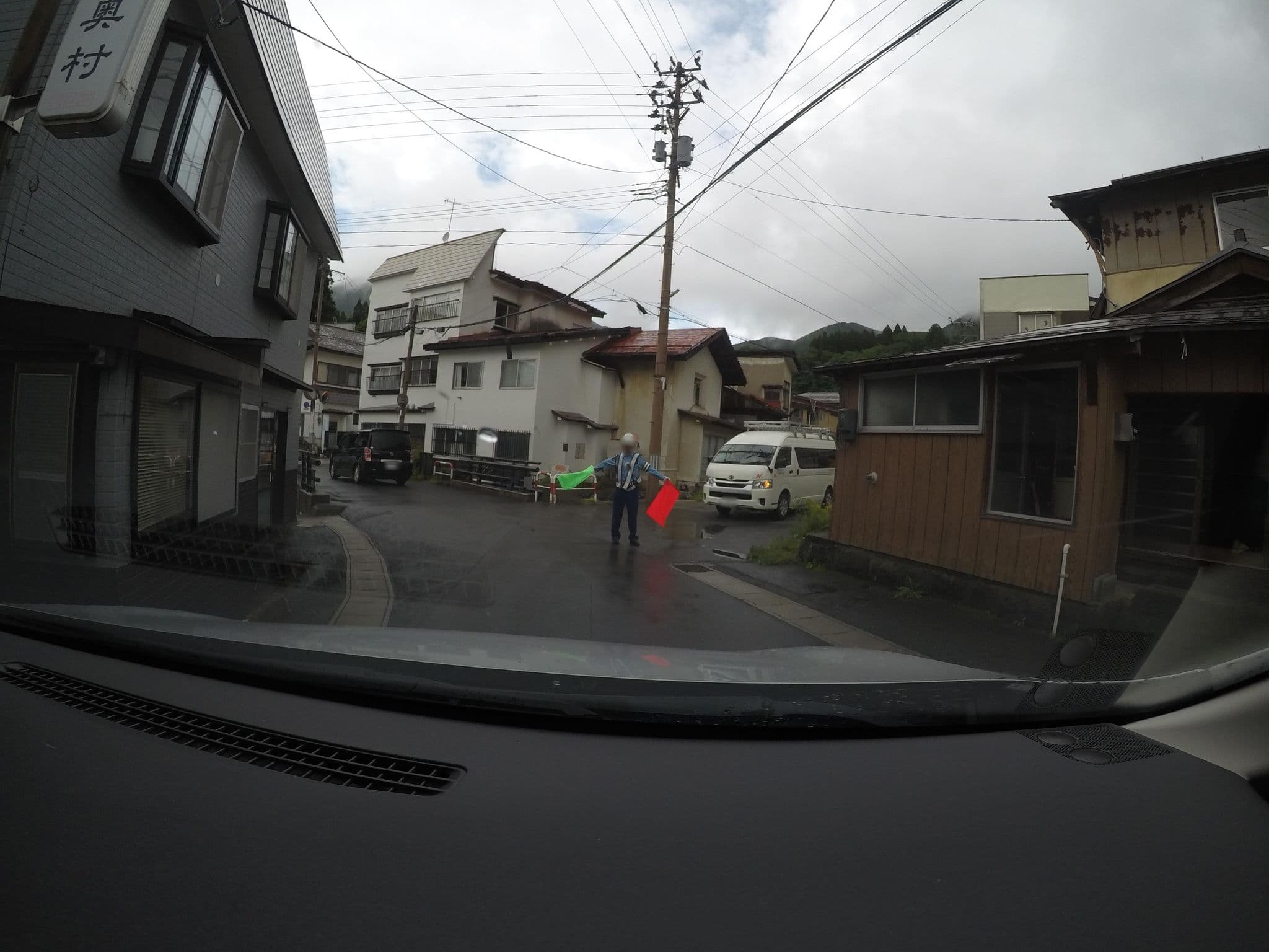 Street view near 民宿庄子, Yamagata — © loglogy (CC BY-SA · Mapillary)